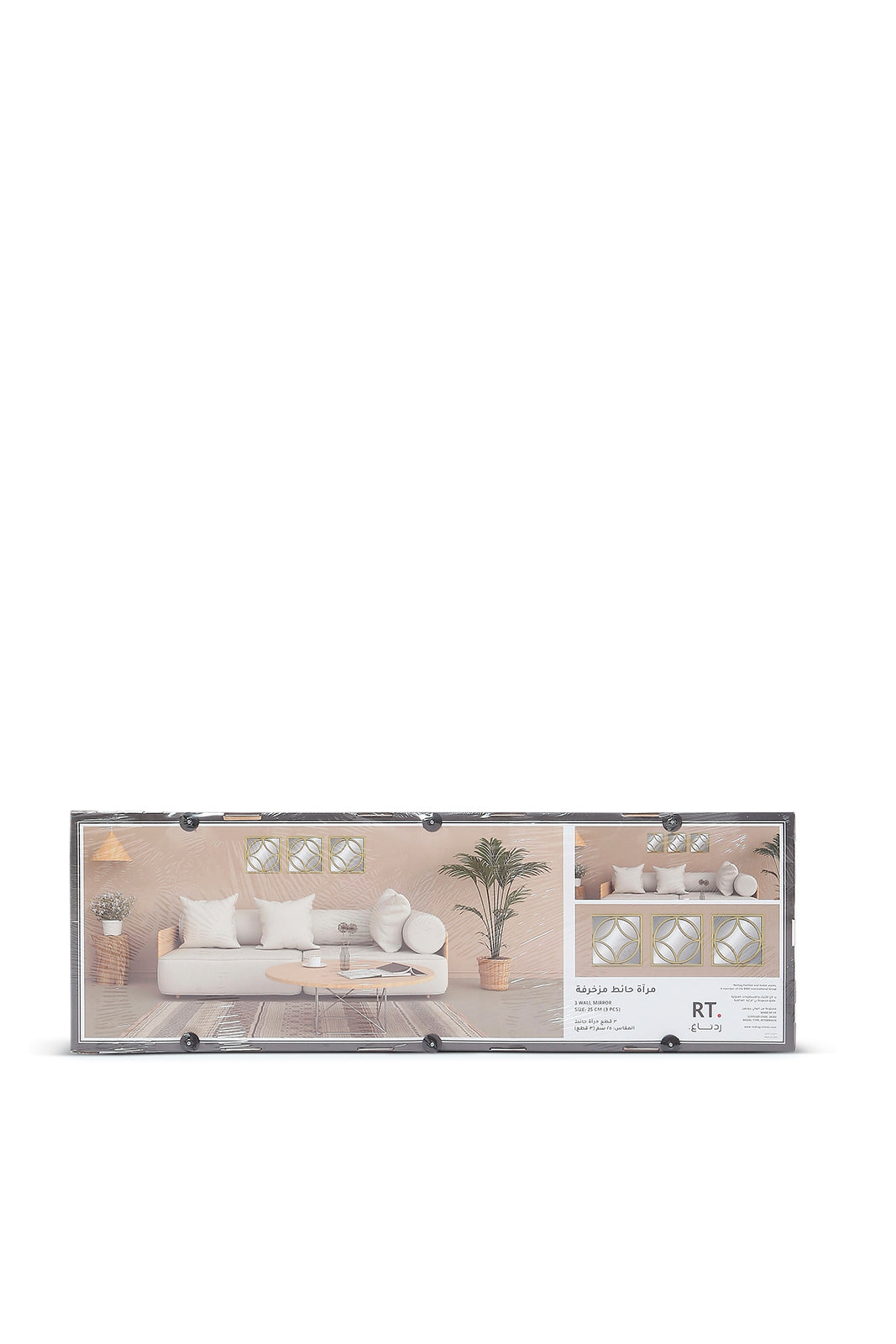 Redtag-Gold-Round-Decorative-Mirror-Set(3-Piece)-Category:Mirrors,-Colour:Gold,-Deals:New-In,-Dept:Home,-Filter:Home-Decor,-HMW-HOM-Wall-Decor-&-Mirrors,-New-In-HMW-HOM,-Non-Sale,-S23A,-Section:Homewares-Home-Decor-