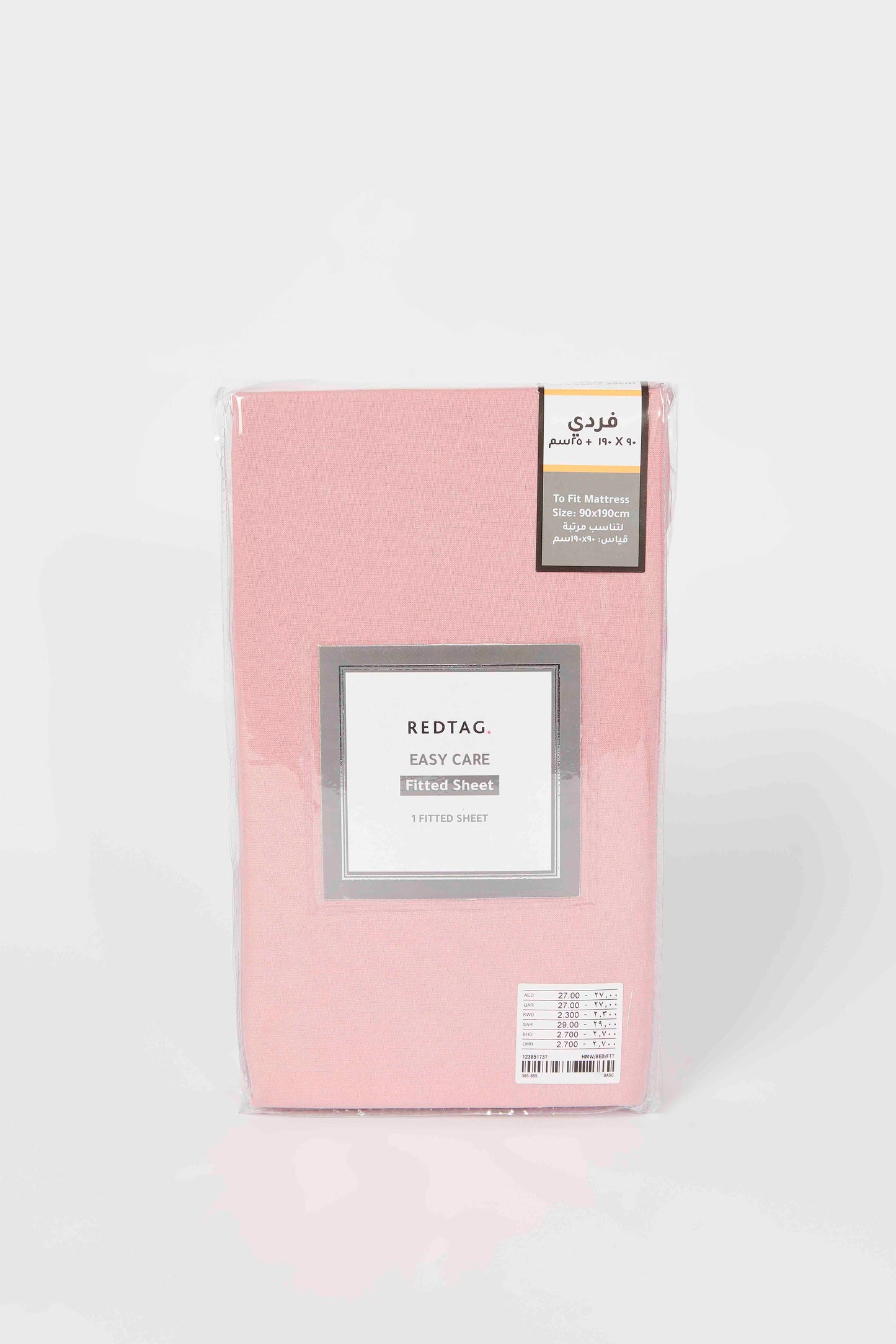 Redtag-Pink-Fitted-Sheet-(Single-Size)-365,-Category:Fitted-Sheets,-Colour:Pink,-Deals:New-In,-Dept:Home,-Filter:Home-Bedroom,-HMW-BED-Fitted-Sheets,-New-In-HMW-BED,-Non-Sale,-Section:Homewares-Home-Bedroom-