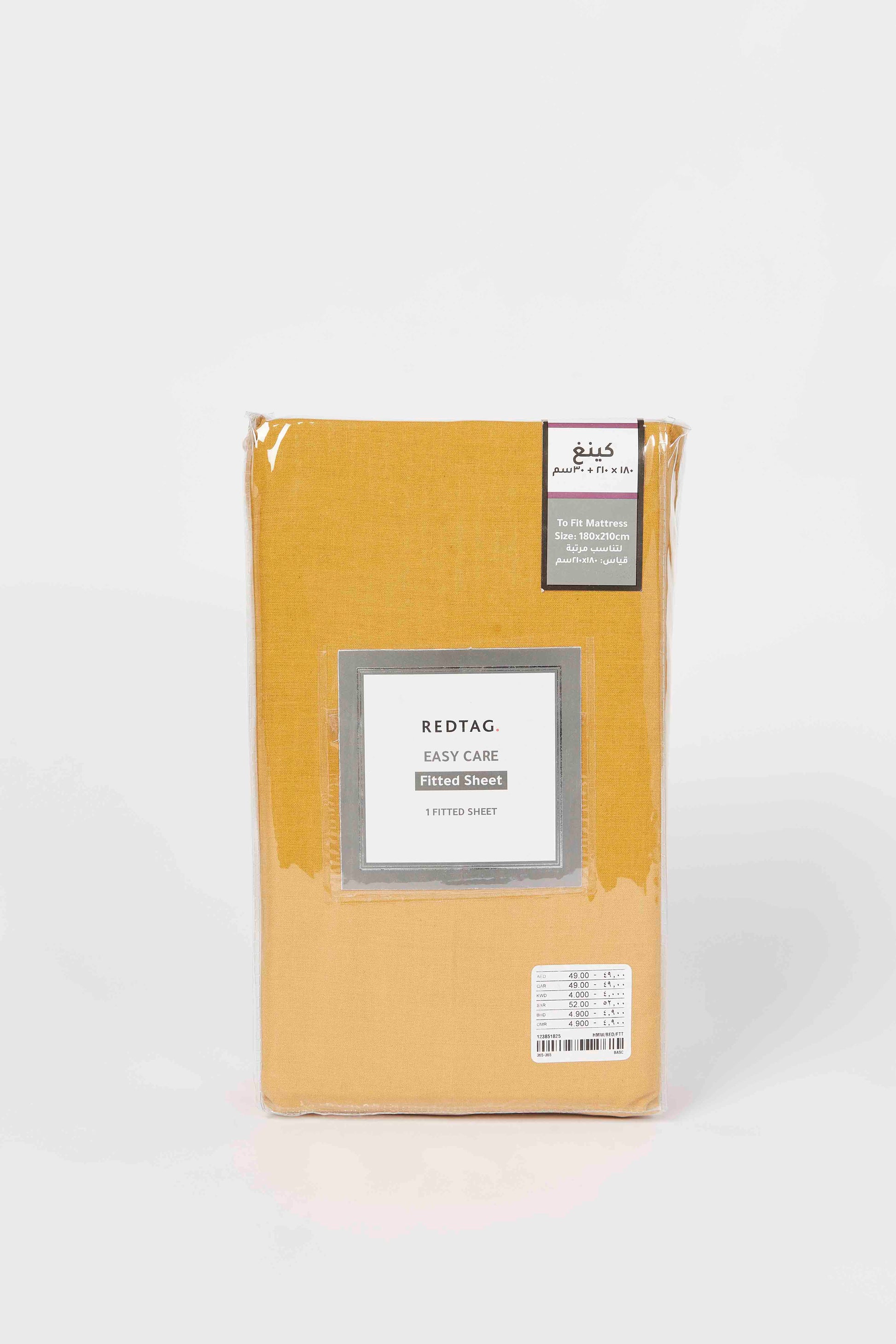 Redtag-Yellow-Fitted-Sheet-(King-Size)-365,-Category:Fitted-Sheets,-Colour:Yellow,-Deals:New-In,-Dept:Home,-Filter:Home-Bedroom,-HMW-BED-Fitted-Sheets,-New-In-HMW-BED,-Non-Sale,-Section:Homewares-Home-Bedroom-