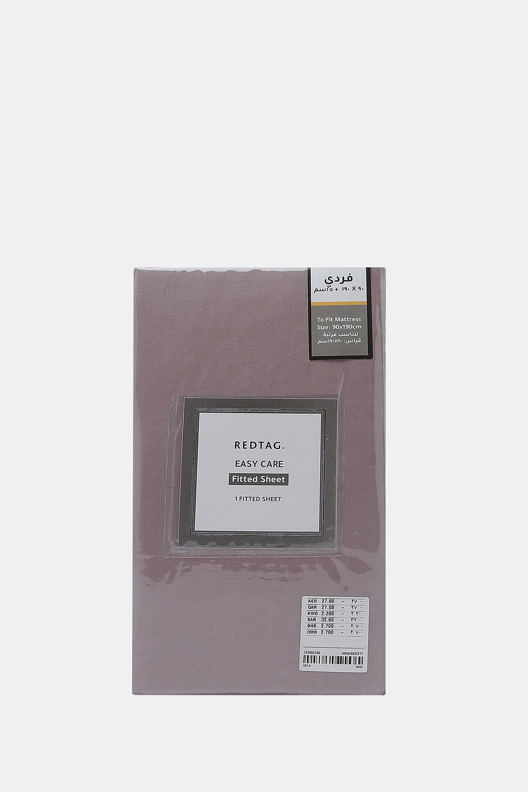 Redtag-Purple-Fitted-Sheet-
(Single-Size)-Category:Fitted-Sheets,-Colour:Purple,-Deals:New-In,-Dept:Home,-Filter:Home-Bedroom,-HMW-BED-Fitted-Sheets,-New-In-HMW-BED,-Non-Sale,-S23A,-Section:Homewares-Home-Bedroom-