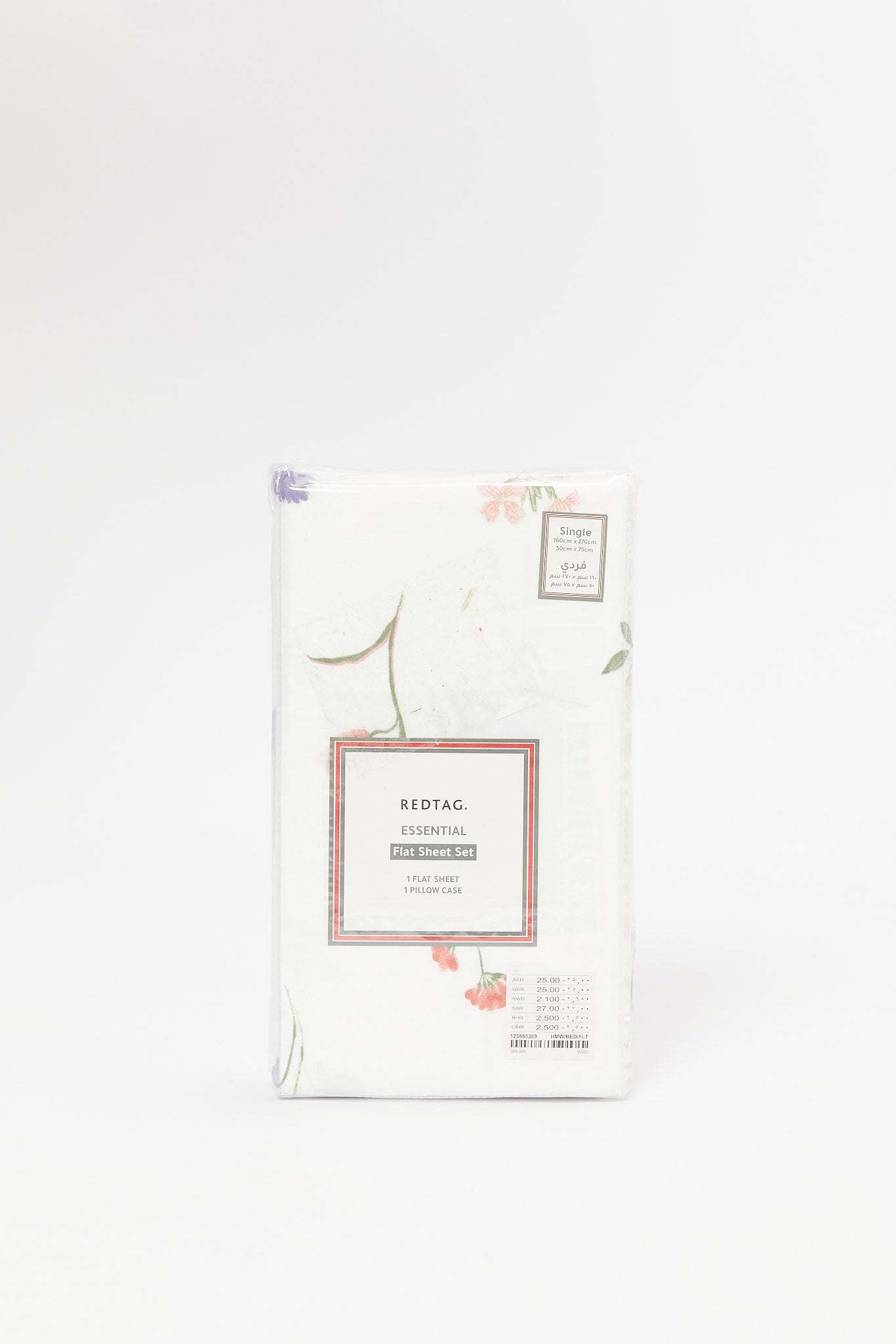 Redtag-Multicolour-Floral-Print-Flat-Sheet-(Single-Size)-365,-Category:Flat-Sheets,-Colour:Multicolour,-Deals:2-FOR-49,-Deals:New-In,-Dept:Home,-Filter:Home-Bedroom,-HMW-BED-Flat-Sheets,-New-In-HMW-BED,-Non-Sale,-Section:Homewares-Home-Bedroom-