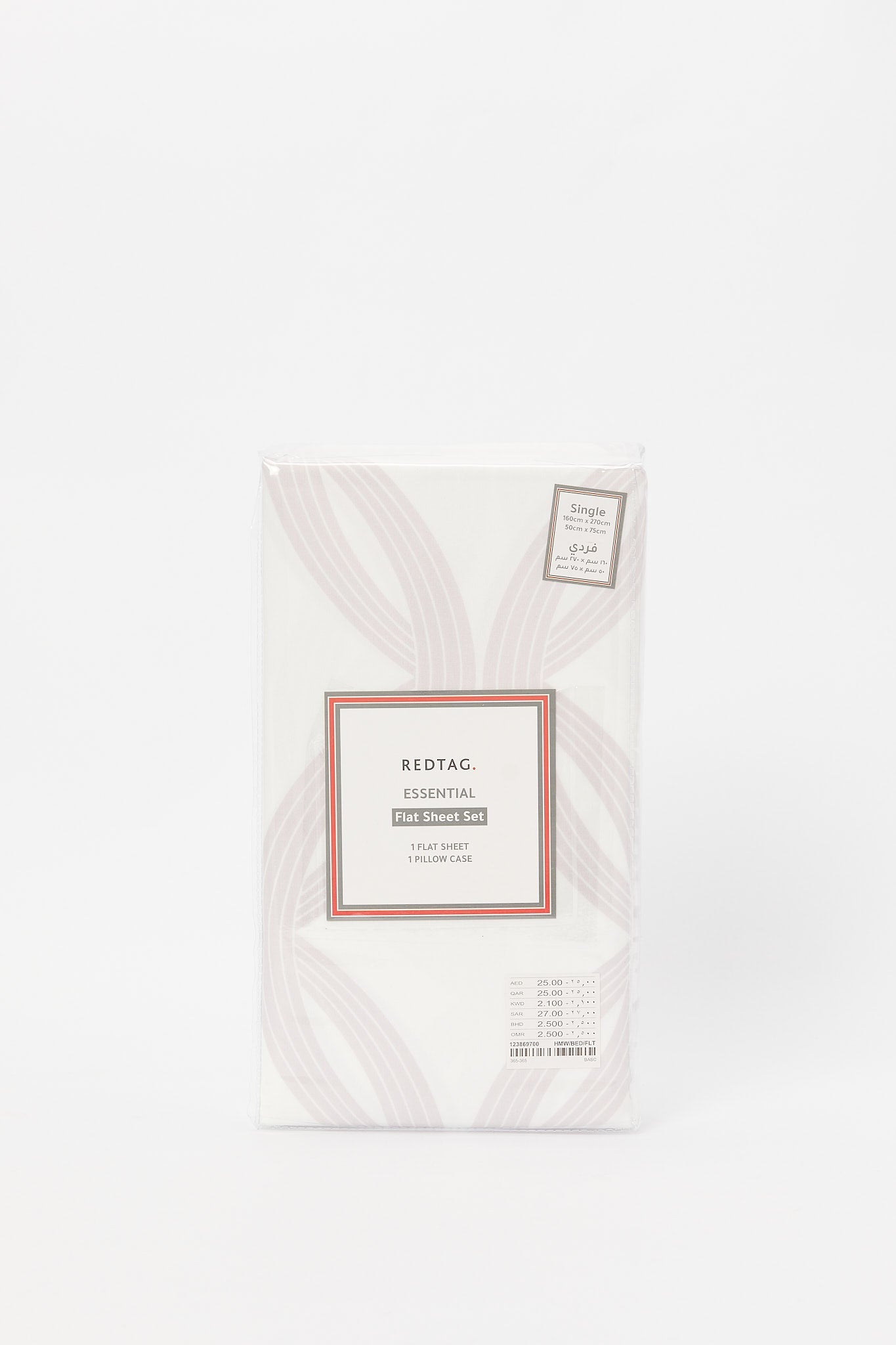 Redtag-Grey-Geometric-Print-Flat-Sheet-(Single-Size)-365,-Category:Flat-Sheets,-Colour:Grey,-Deals:New-In,-Dept:Home,-Filter:Home-Bedroom,-H1:HMW,-H2:BED,-H3:BLN,-H4:FLT,-HMW-BED-Flat-Sheets,-New-In-HMW-BED,-Non-Sale,-Season:365,-Section:Homewares,-Style:ENTRY-Home-Bedroom-