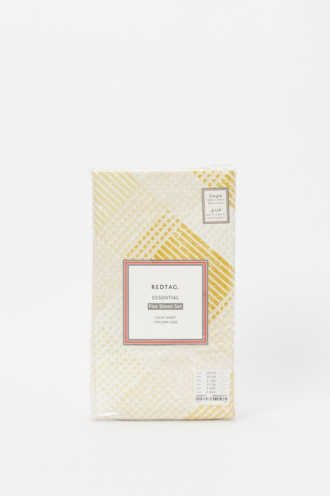 Redtag-Beige-Print-Flat-Sheet-(Single-Size)-365,-Category:Flat-Sheets,-Colour:Beige,-Deals:New-In,-Dept:Home,-Filter:Home-Bedroom,-H1:HMW,-H2:BED,-H3:BLN,-H4:FLT,-HMW-BED-Flat-Sheets,-New-In-HMW-BED,-Non-Sale,-Season:365,-Section:Homewares,-Style:ENTRY-Home-Bedroom-