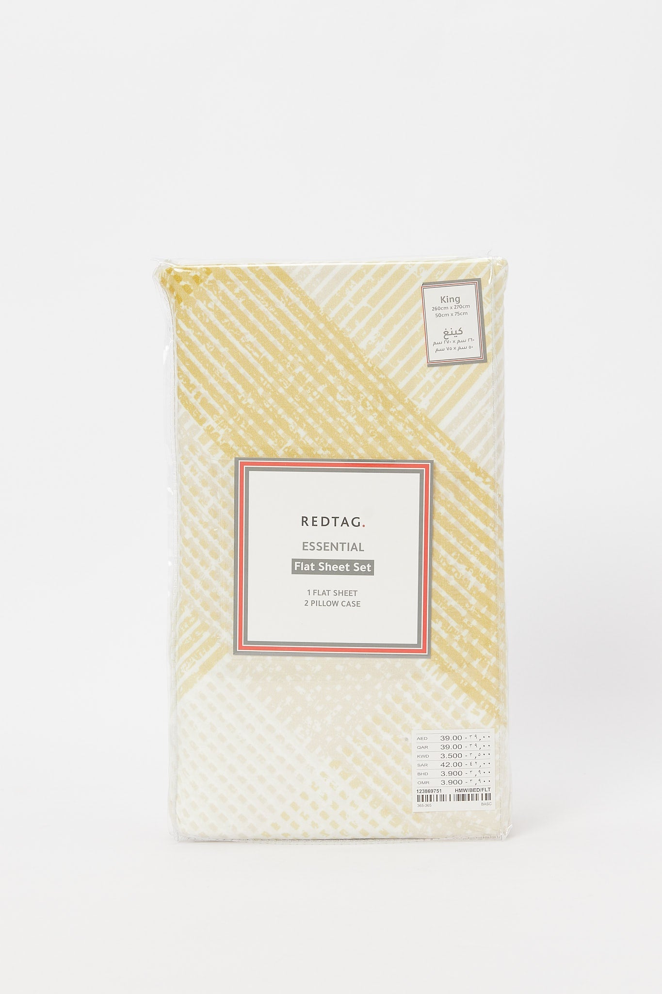 Redtag-Beige-Print-Flat-Sheet-(King-Size)-365,-Category:Flat-Sheets,-Colour:Beige,-Deals:New-In,-Dept:Home,-Filter:Home-Bedroom,-H1:HMW,-H2:BED,-H3:BLN,-H4:FLT,-HMW-BED-Flat-Sheets,-New-In-HMW-BED,-Non-Sale,-Season:365,-Section:Homewares,-Style:ENTRY-Home-Bedroom-