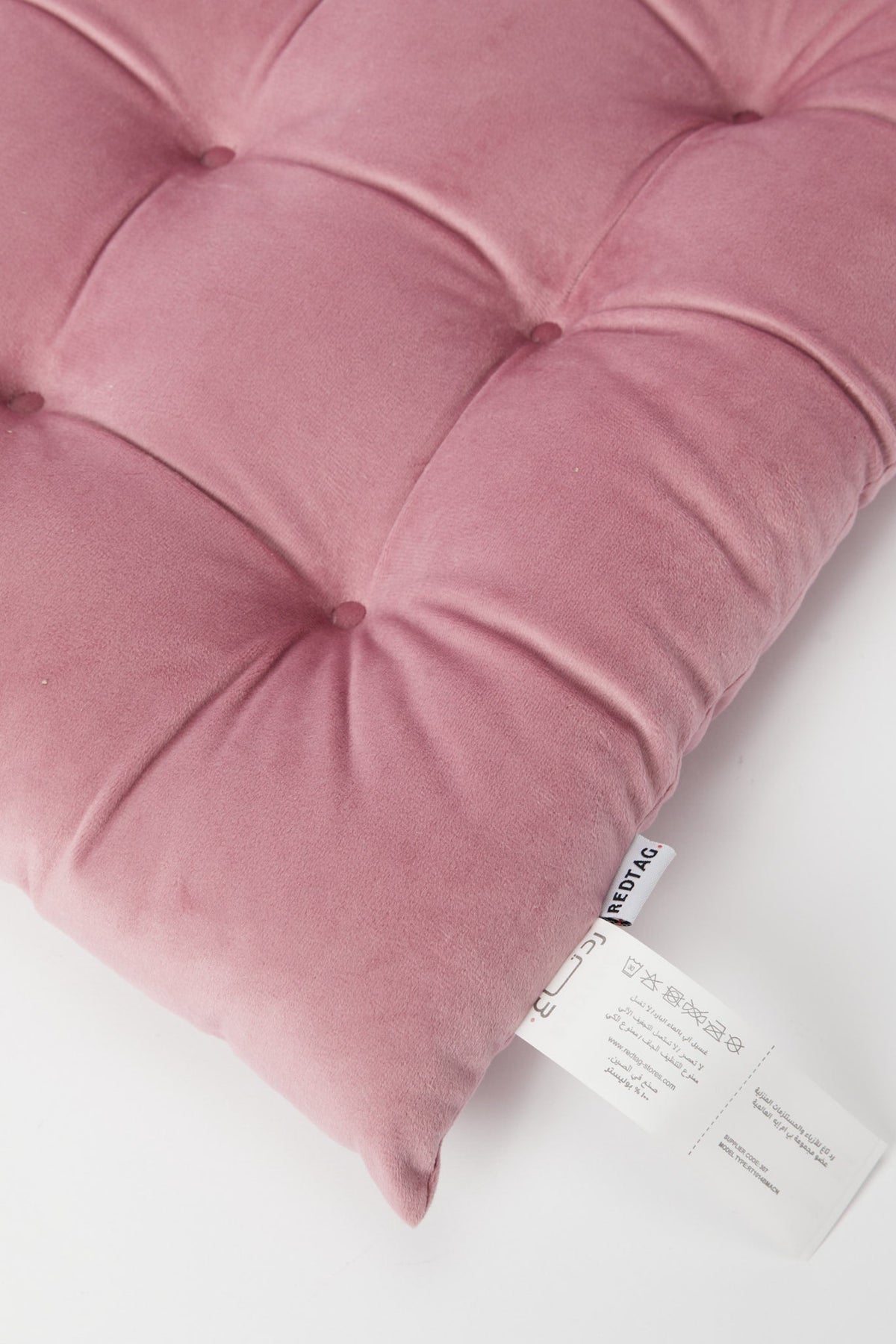 Redtag-Pink-Velvet-Chairpad-Category:Cushions,-Colour:Pink,-Deals:New-In,-Dept:Home,-Filter:Home-Bedroom,-H1:HMW,-H2:BED,-H3:BCC,-H4:CUS,-HMW-BED-Cushions,-New-In-HMW-BED,-Non-Sale,-S23B,-Season:S23B,-Section:Homewares,-Style:CHAIR-PAD-Home-Bedroom-