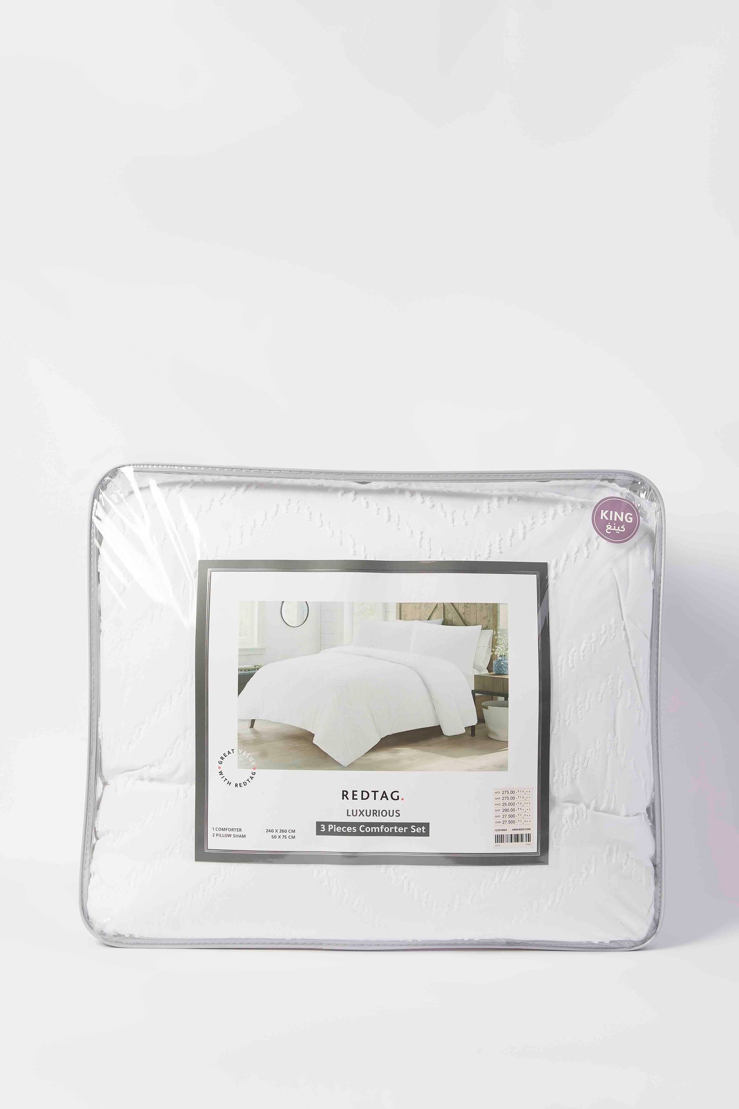 Redtag-Ivory-3-Piece-Textured-Comforter-Set-(King-Size)-Category:Comforters,-Colour:Ivory,-Deals:New-In,-Dept:Home,-Filter:Home-Bedroom,-HMW-BED-Comforters,-New-In-HMW-BED,-Non-Sale,-S23A,-Section:Homewares-Home-Bedroom-