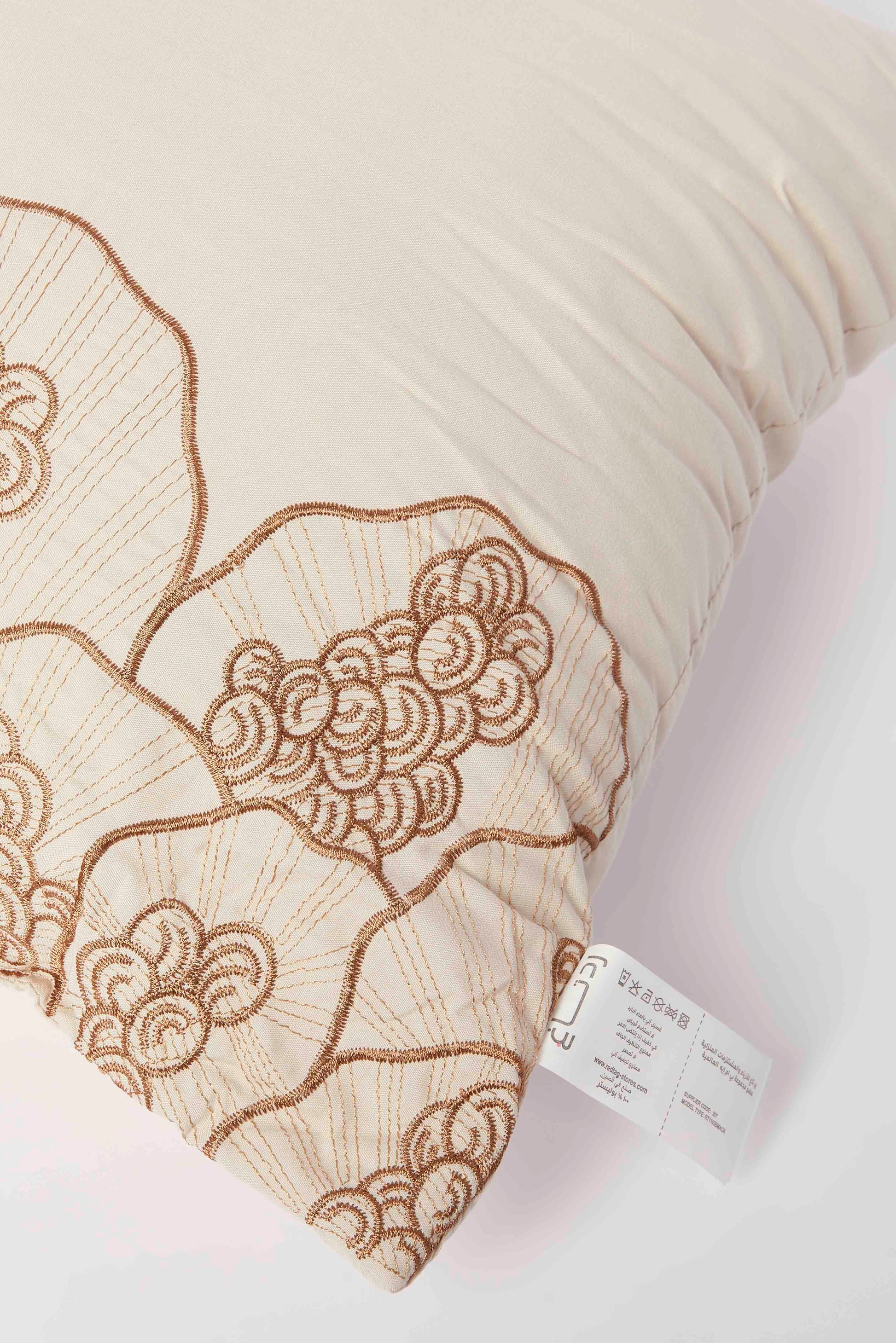 Redtag-Beige-7-Piece-Shell-Embroidery-Comforter-Set-(King-Size)-Category:Comforters,-Colour:Beige,-Deals:New-In,-Dept:Home,-Filter:Home-Bedroom,-HMW-BED-Comforters,-New-In-HMW-BED,-Non-Sale,-S23A,-Section:Homewares-Home-Bedroom-