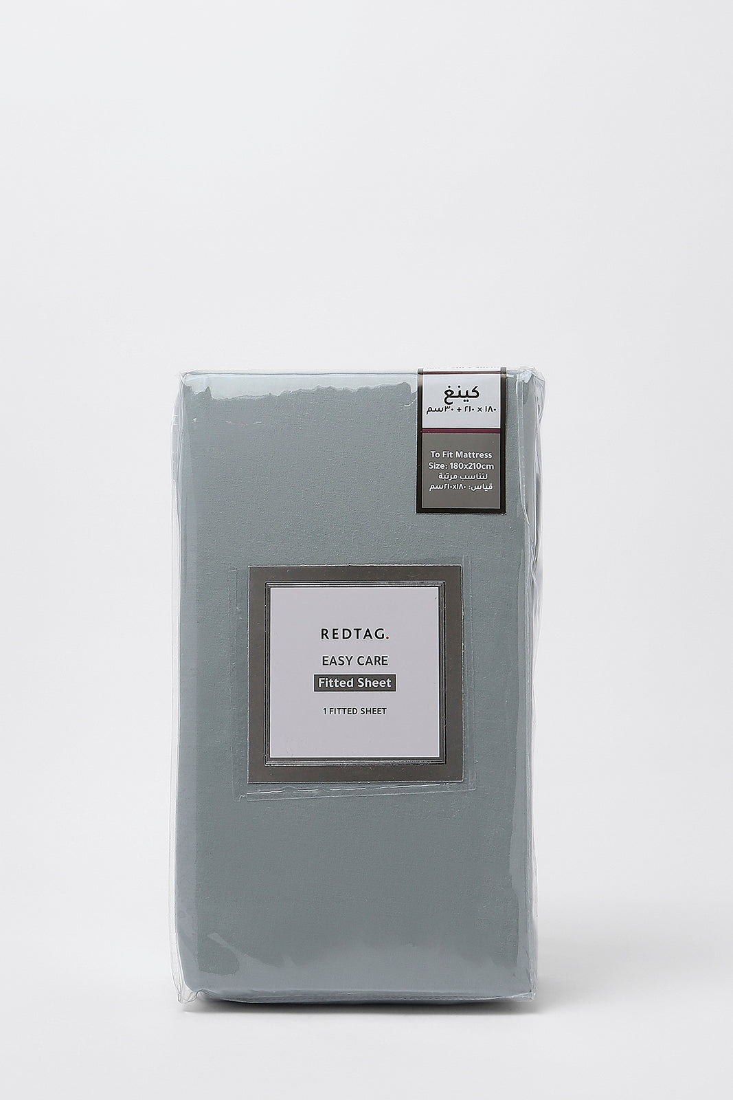 Redtag-Teal-Fitted-Sheet-
(King-Size)-Category:Fitted-Sheets,-Colour:Teal,-Deals:New-In,-Dept:Home,-Filter:Home-Bedroom,-HMW-BED-Fitted-Sheets,-New-In-HMW-BED,-Non-Sale,-S23A,-Section:Homewares-Home-Bedroom-