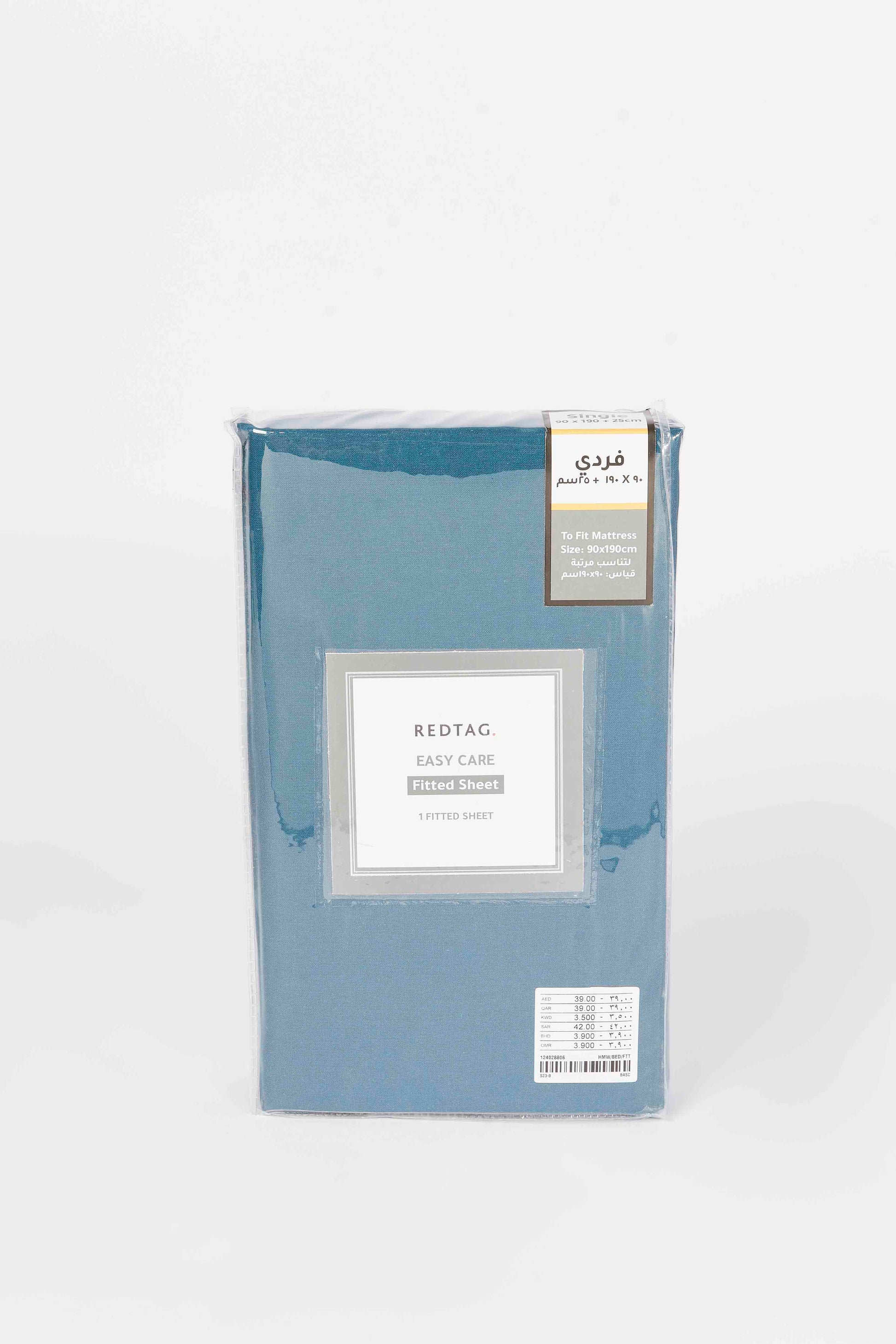Redtag-Teal-Fitted-Sheet-(Single-Size)-Category:Fitted-Sheets,-Colour:Teal,-Deals:New-In,-Dept:Home,-Filter:Home-Bedroom,-HMW-BED-Fitted-Sheets,-New-In-HMW-BED,-Non-Sale,-S23B,-Section:Homewares-Home-Bedroom-