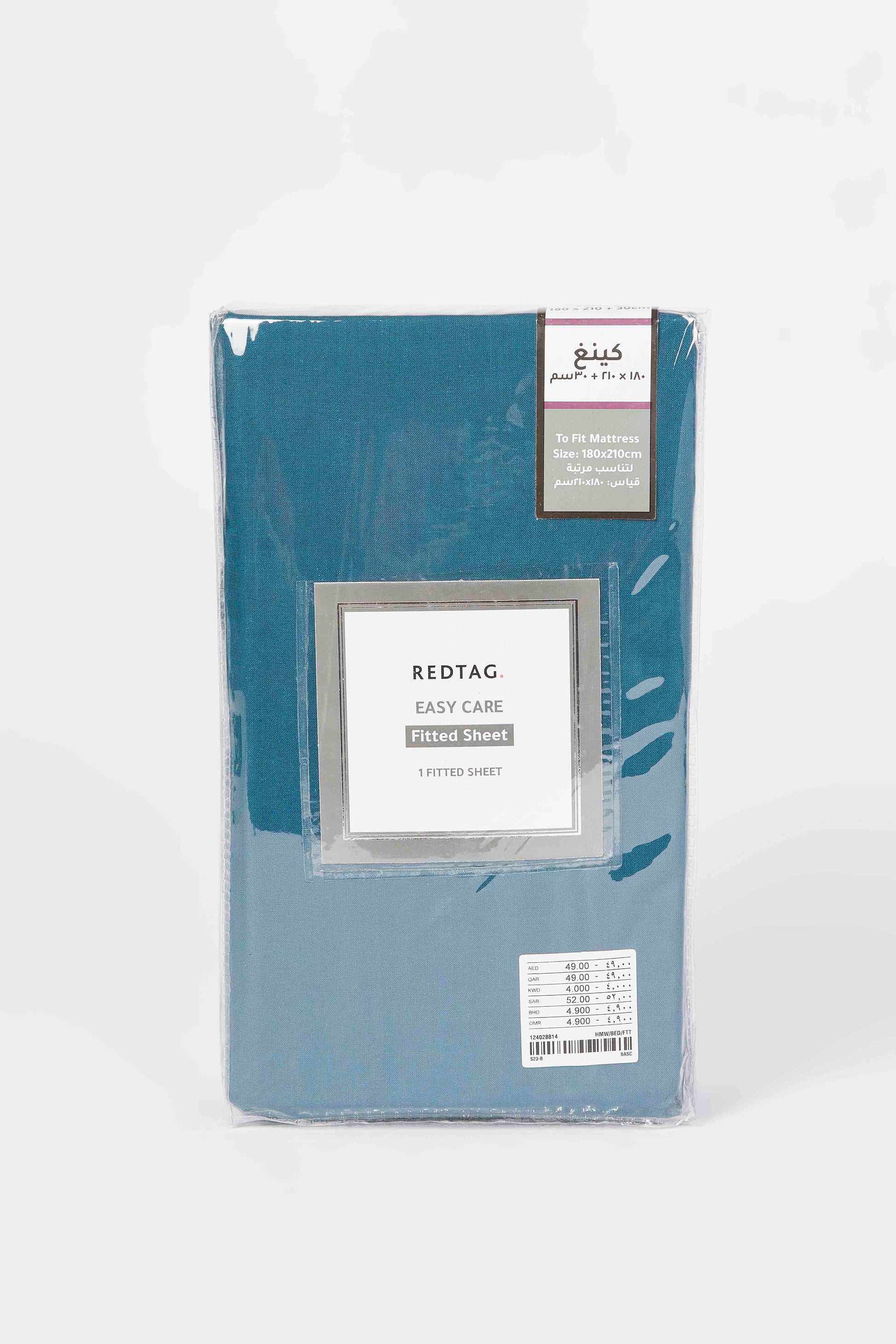 Redtag-Teal-Fitted-Sheet-(King-Size)-Category:Fitted-Sheets,-Colour:Teal,-Deals:New-In,-Dept:Home,-Filter:Home-Bedroom,-HMW-BED-Fitted-Sheets,-New-In-HMW-BED,-Non-Sale,-S23B,-Section:Homewares-Home-Bedroom-