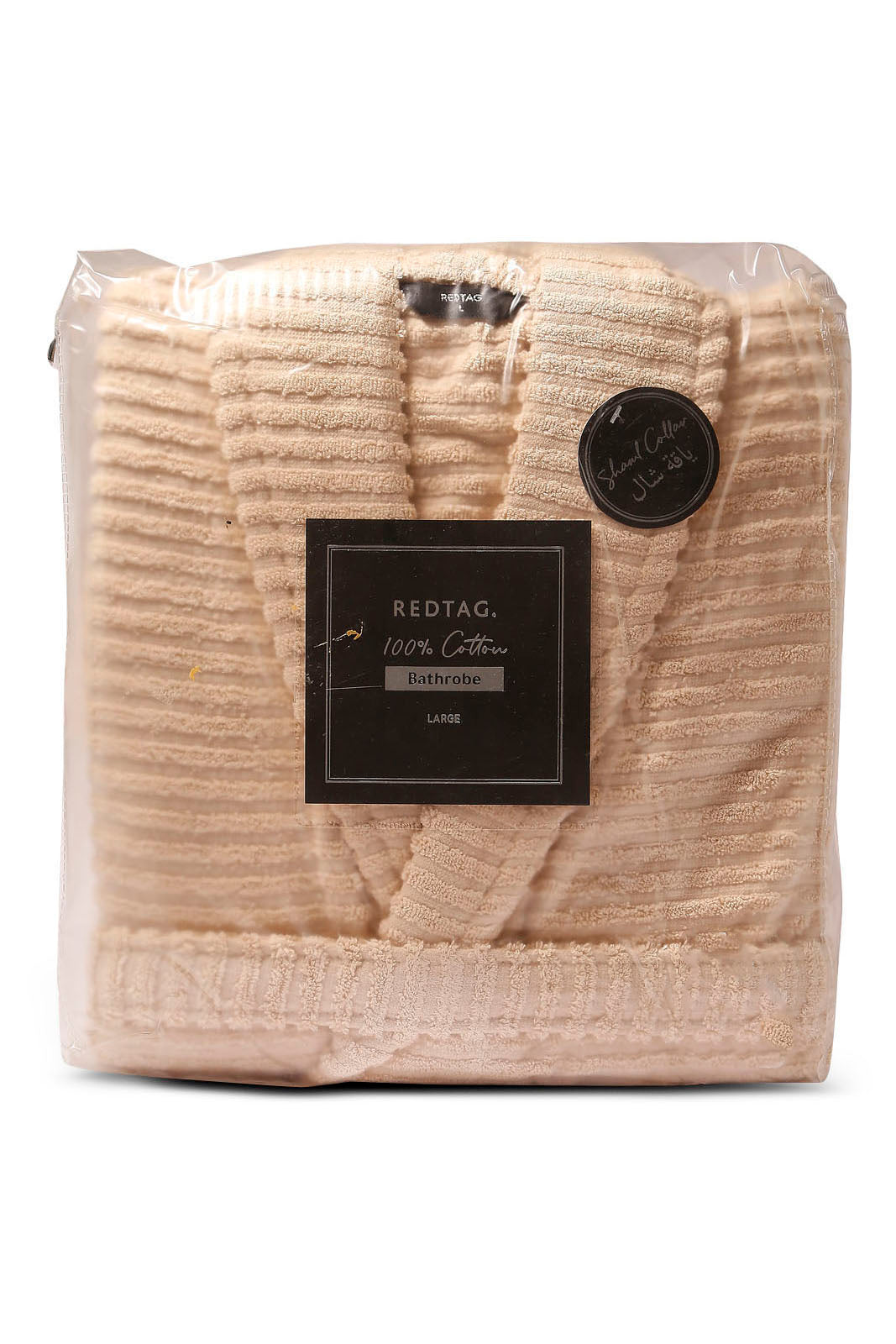 Women Beige Ribbed Bathrobe
