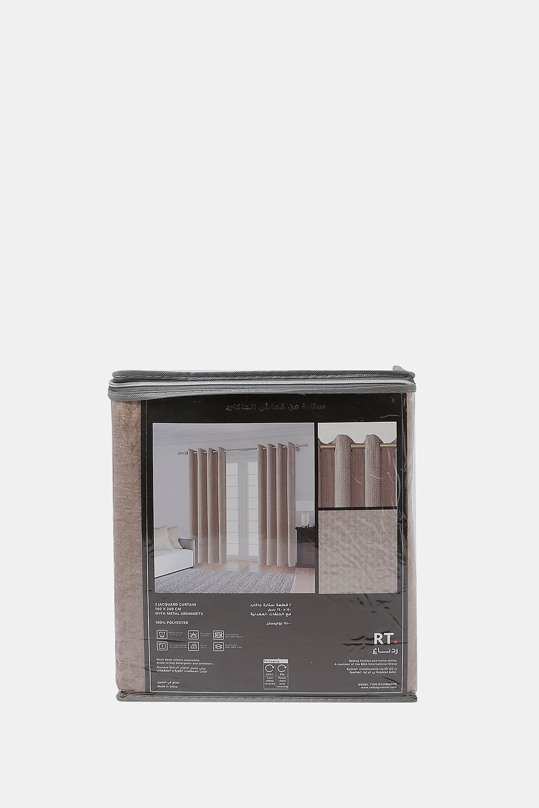 Redtag-Beige-Textured-Jacquard-Curtain-With-Grommet-(2-Piece)-Category:Curtains,-Colour:Beige,-Deals:New-In,-Dept:Home,-Filter:Home-Bedroom,-HMW-BED-Curtains,-New-In-HMW-BED,-Non-Sale,-S23A,-Section:Homewares-Home-Bedroom-