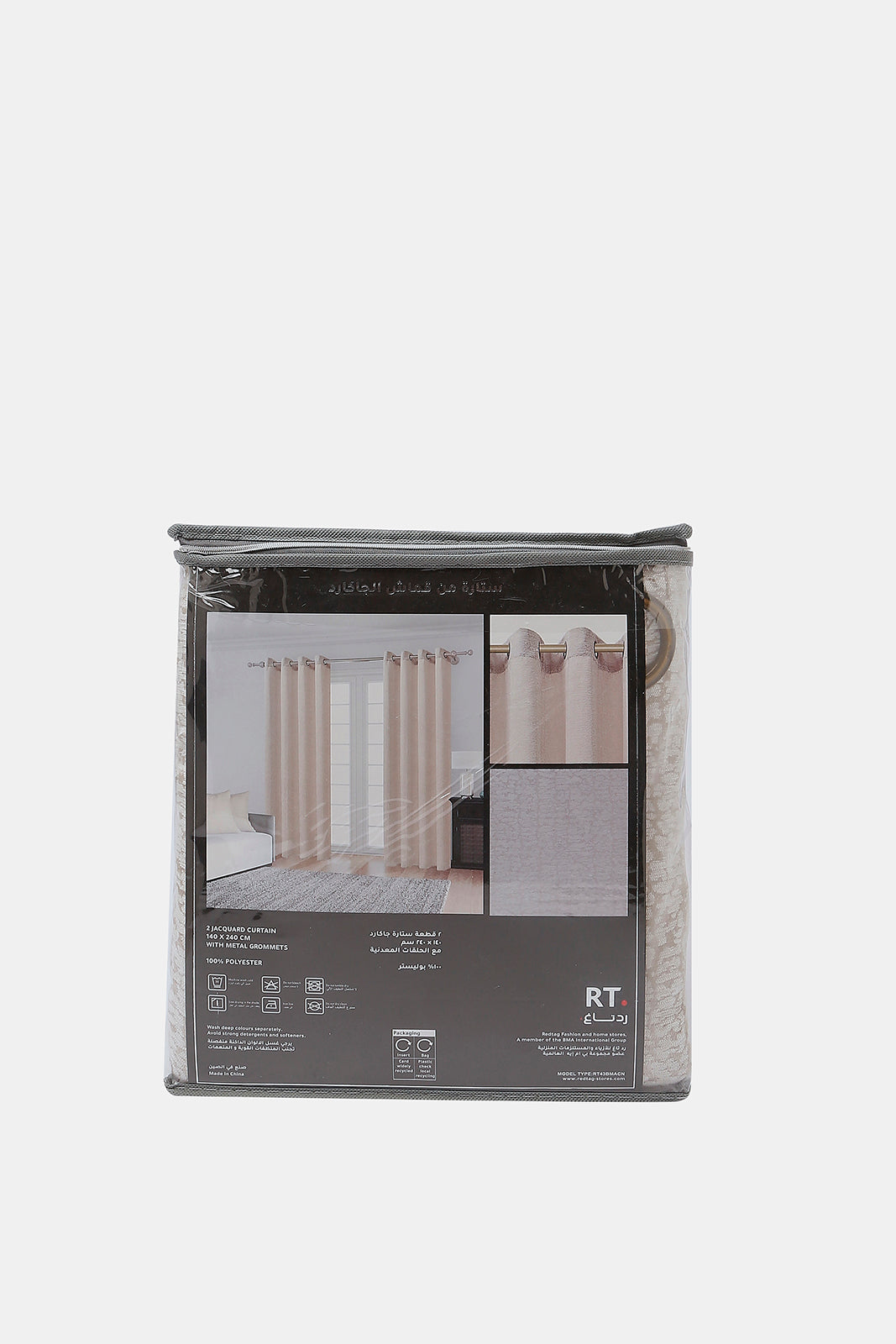 Redtag-Beige-Textured-Jacquard-Curtain-With-Grommet-(2-Piece)-Category:Curtains,-Colour:Beige,-Deals:New-In,-Dept:Home,-Filter:Home-Bedroom,-HMW-BED-Curtains,-New-In-HMW-BED,-Non-Sale,-S23A,-Section:Homewares-Home-Bedroom-
