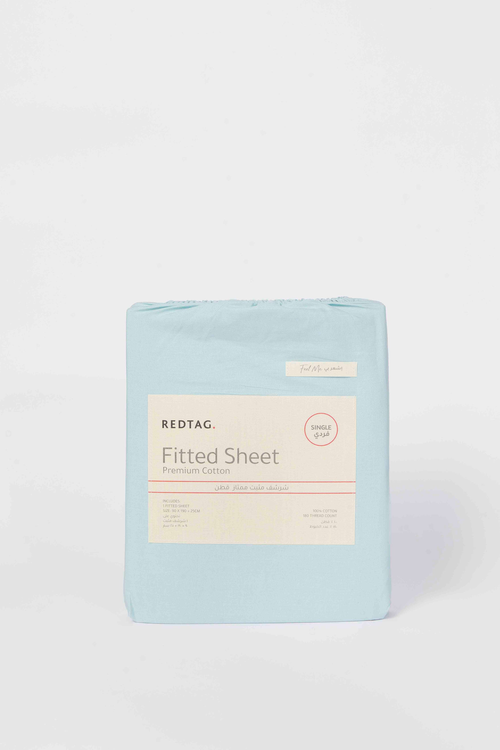 Redtag-Teal-Cotton-Fitted-Sheet-
(Single-Size)-Category:Fitted-Sheets,-Colour:Teal,-Deals:New-In,-Dept:Home,-Filter:Home-Bedroom,-HMW-BED-Fitted-Sheets,-New-In-HMW-BED,-Non-Sale,-S23B,-Section:Homewares-Home-Bedroom-