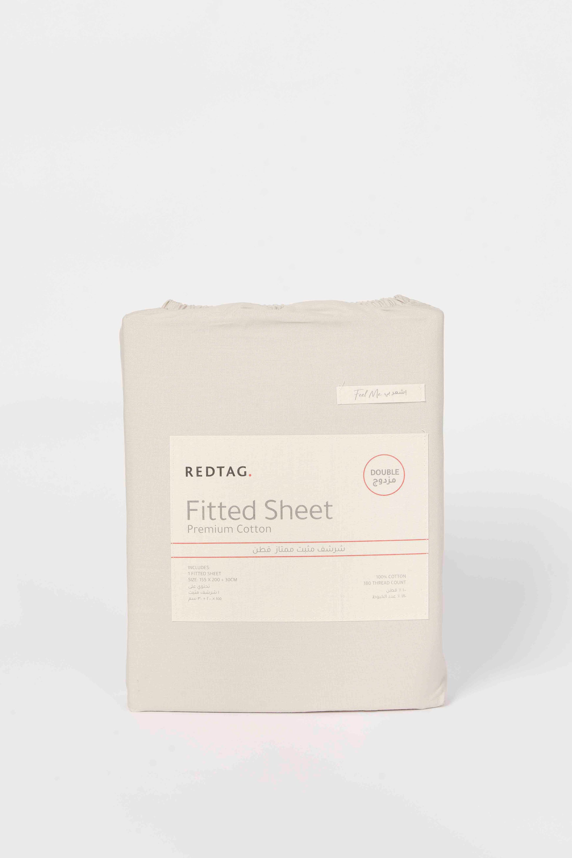 Redtag-Beige-Cotton-Fitted-Sheet-(Double-Size)-Category:Fitted-Sheets,-Colour:Beige,-Deals:New-In,-Dept:Home,-Filter:Home-Bedroom,-HMW-BED-Fitted-Sheets,-New-In-HMW-BED,-Non-Sale,-S23B,-Section:Homewares-Home-Bedroom-