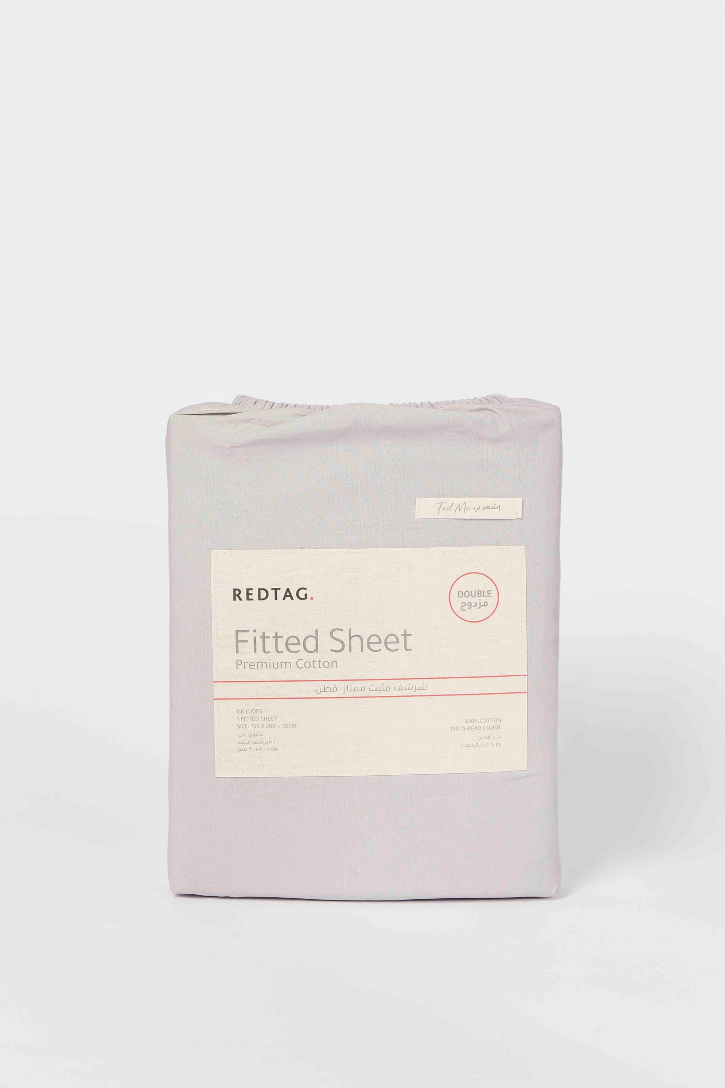 Redtag-Grey-Cotton-Fitted-Sheet-(Double-Size)-Category:Fitted-Sheets,-Colour:Grey,-Deals:New-In,-Dept:Home,-Filter:Home-Bedroom,-HMW-BED-Fitted-Sheets,-New-In-HMW-BED,-Non-Sale,-S23B,-Section:Homewares-Home-Bedroom-