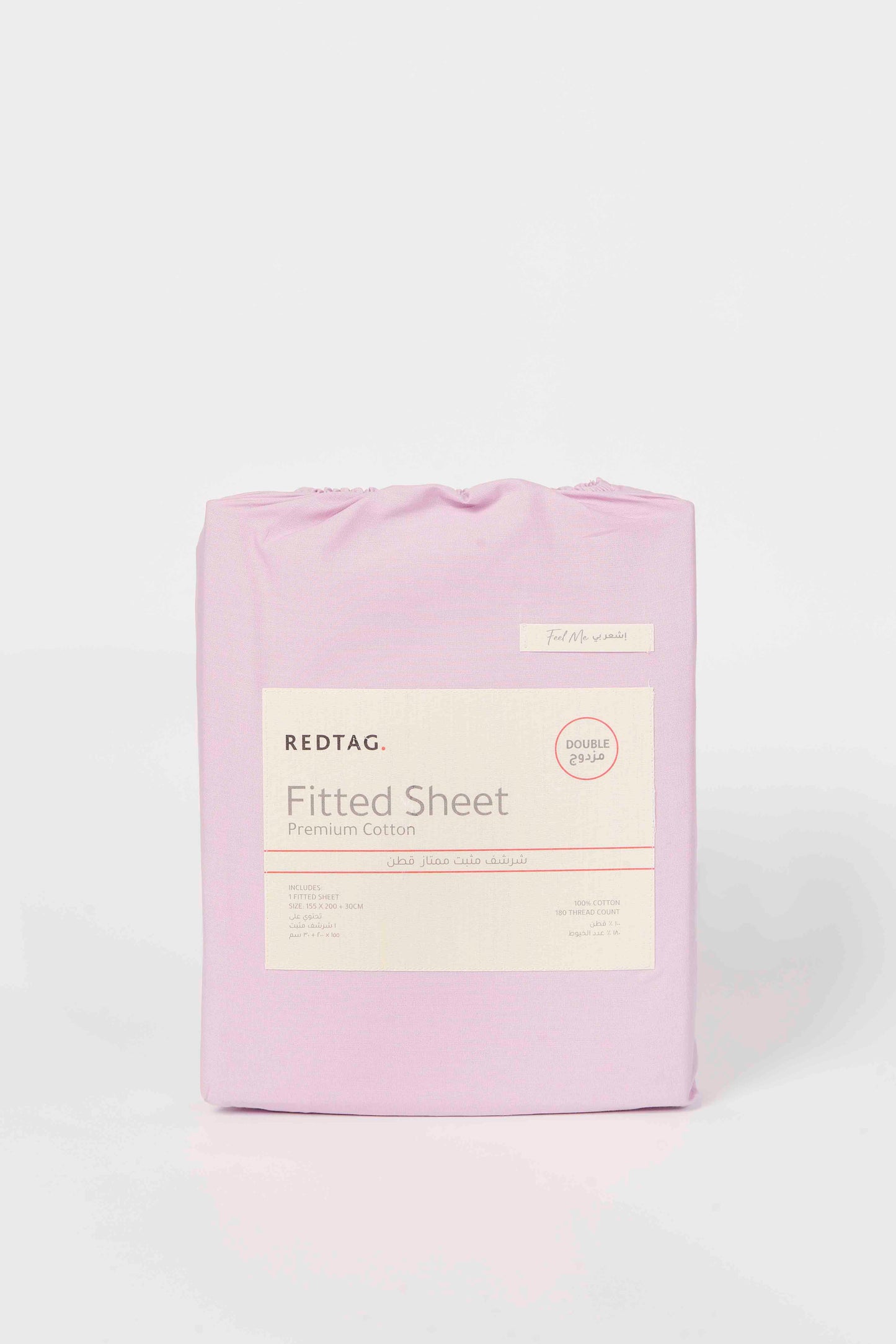 Redtag-Pink-Cotton-Fitted-Sheet-(Double-Size)-Category:Fitted-Sheets,-Colour:Pink,-Deals:New-In,-Dept:Home,-Filter:Home-Bedroom,-HMW-BED-Fitted-Sheets,-New-In-HMW-BED,-Non-Sale,-S23B,-Section:Homewares-Home-Bedroom-