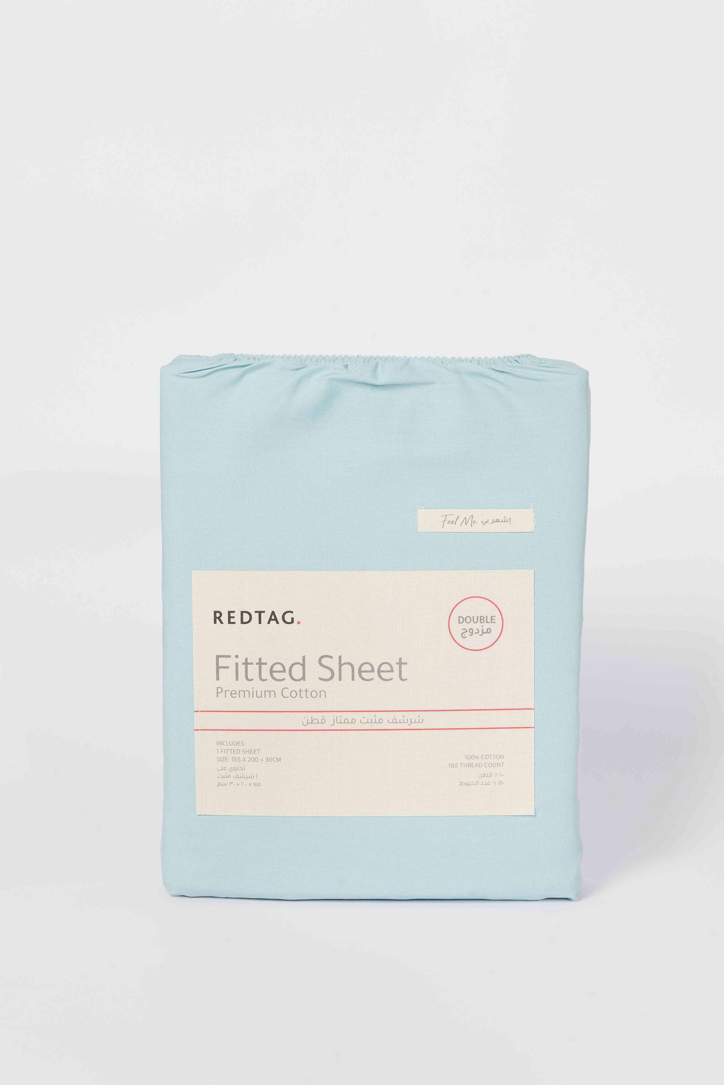 Redtag-Teal-Cotton-Fitted-Sheet-(Double-Size)-Category:Fitted-Sheets,-Colour:Teal,-Deals:New-In,-Dept:Home,-Filter:Home-Bedroom,-HMW-BED-Fitted-Sheets,-New-In-HMW-BED,-Non-Sale,-S23B,-Section:Homewares-Home-Bedroom-
