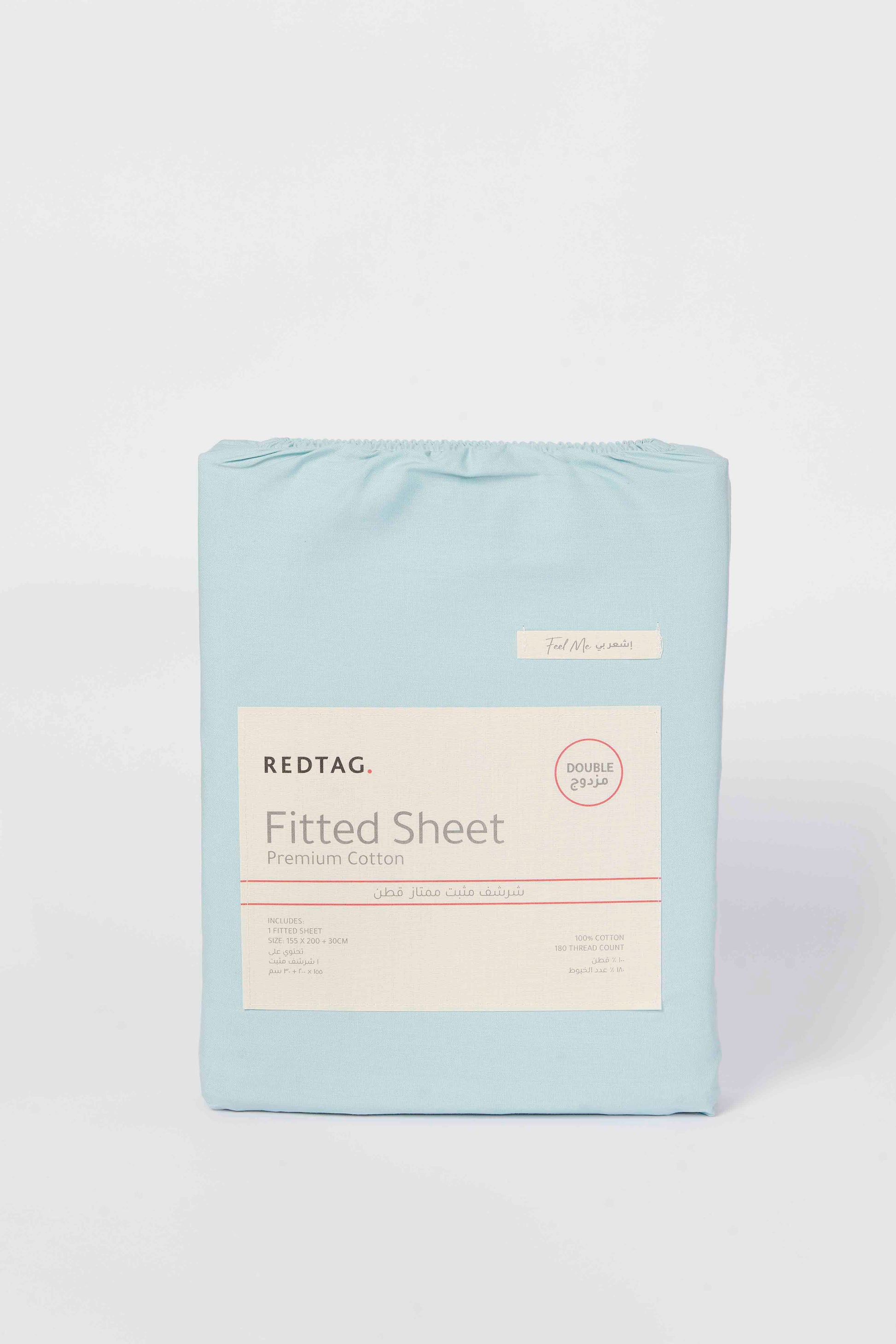 Redtag-Teal-Cotton-Fitted-Sheet-(Double-Size)-Category:Fitted-Sheets,-Colour:Teal,-Deals:New-In,-Dept:Home,-Filter:Home-Bedroom,-HMW-BED-Fitted-Sheets,-New-In-HMW-BED,-Non-Sale,-S23B,-Section:Homewares-Home-Bedroom-