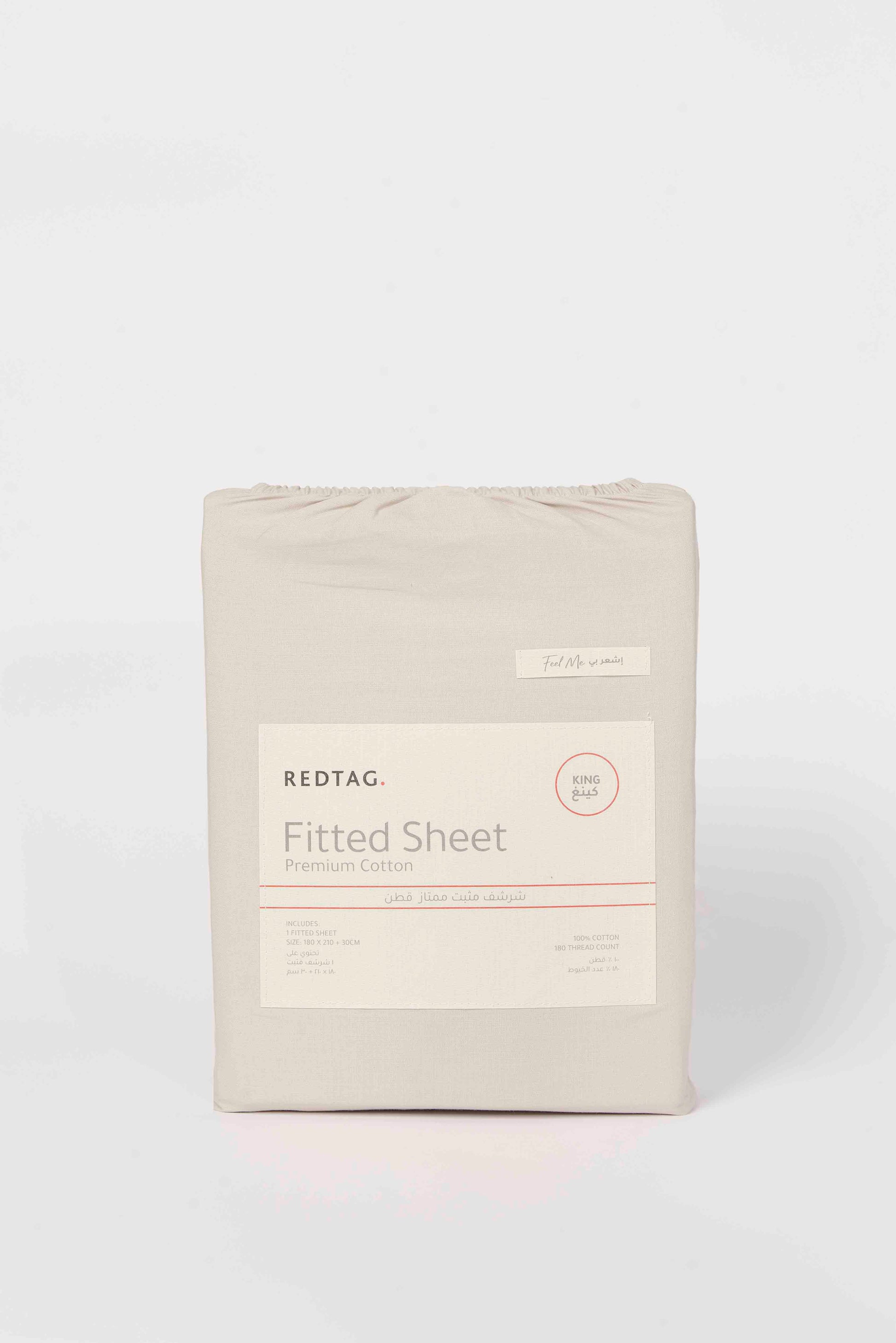 Redtag-Beige-Cotton-Fitted-Sheet-(King-Size)-Category:Fitted-Sheets,-Colour:Beige,-Deals:New-In,-Dept:Home,-Filter:Home-Bedroom,-HMW-BED-Fitted-Sheets,-New-In-HMW-BED,-Non-Sale,-S23B,-Section:Homewares-Home-Bedroom-