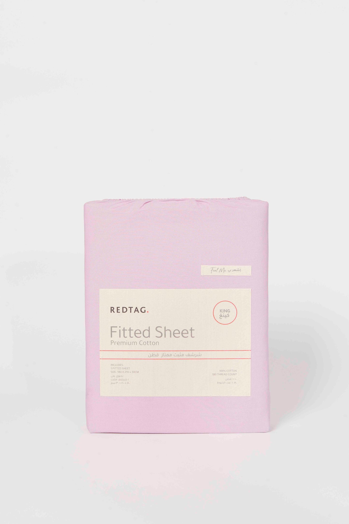 Redtag-Pink-Cotton-Fitted-Sheet-(King-Size)-Category:Fitted-Sheets,-Colour:Pink,-Deals:New-In,-Dept:Home,-Filter:Home-Bedroom,-HMW-BED-Fitted-Sheets,-New-In-HMW-BED,-Non-Sale,-S23B,-Section:Homewares-Home-Bedroom-