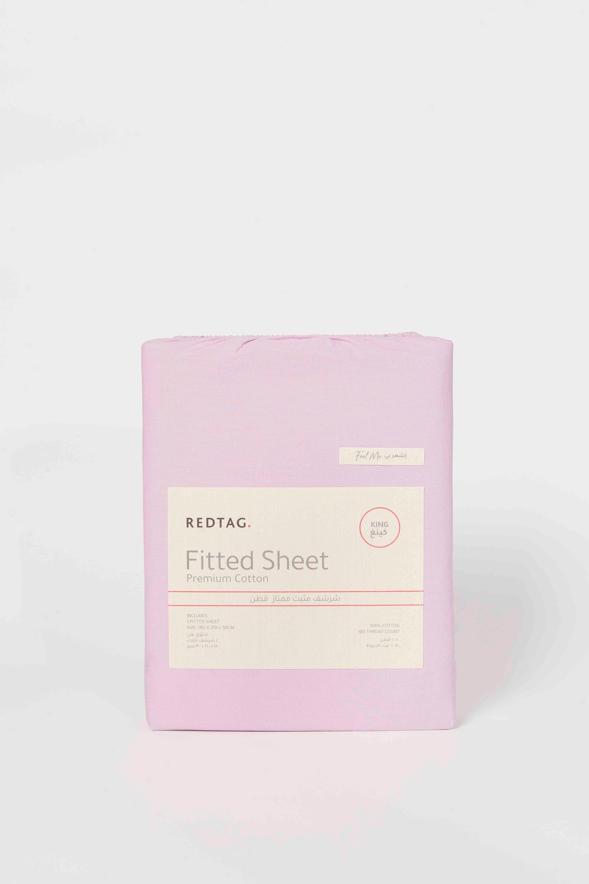 Redtag-Pink-Cotton-Fitted-Sheet-(King-Size)-Category:Fitted-Sheets,-Colour:Pink,-Deals:New-In,-Dept:Home,-Filter:Home-Bedroom,-HMW-BED-Fitted-Sheets,-New-In-HMW-BED,-Non-Sale,-S23B,-Section:Homewares-Home-Bedroom-