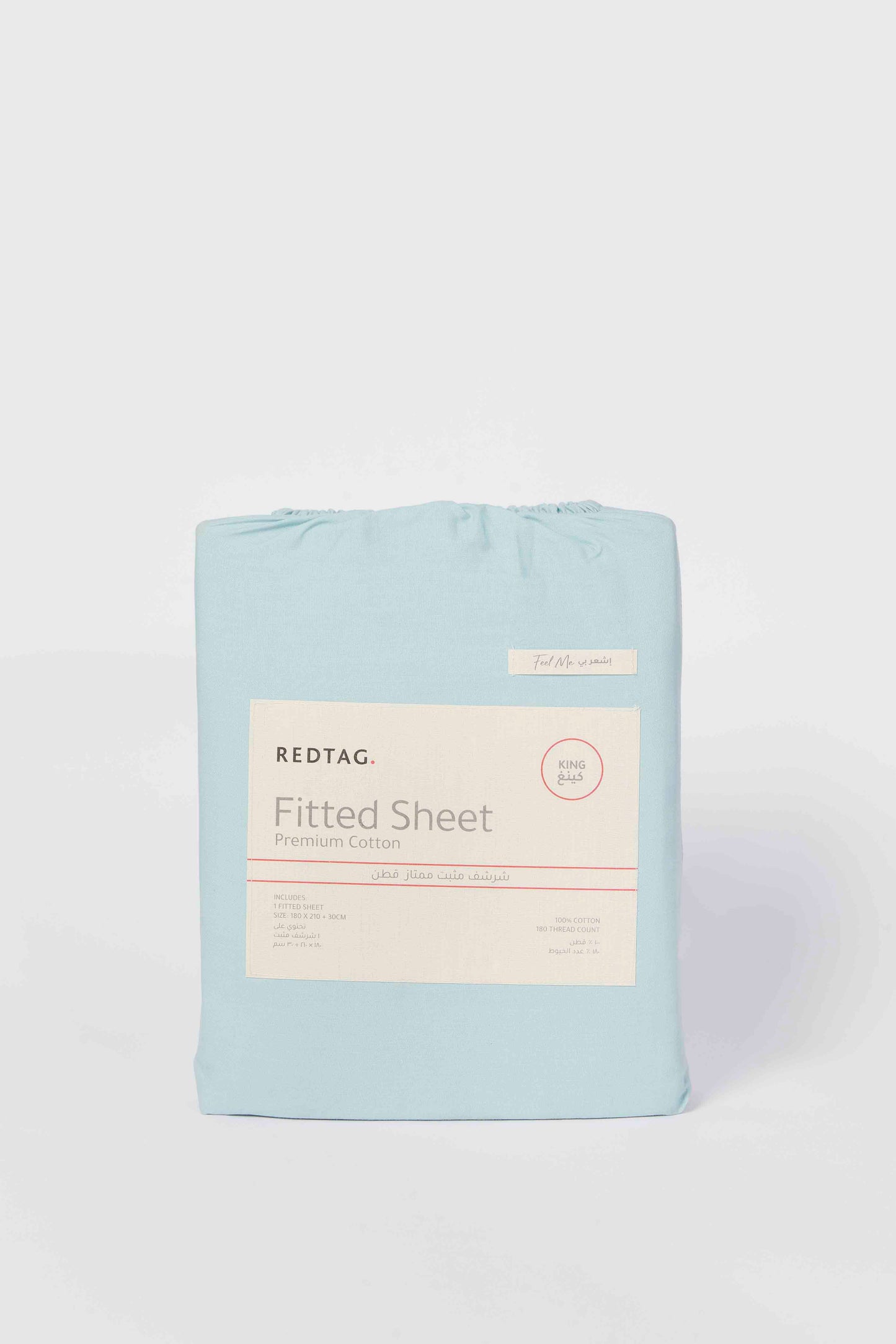 Redtag-Teal-Cotton-Fitted-Sheet-(King-Size)-Category:Fitted-Sheets,-Colour:Teal,-Deals:New-In,-Dept:Home,-Filter:Home-Bedroom,-HMW-BED-Fitted-Sheets,-New-In-HMW-BED,-Non-Sale,-S23B,-Section:Homewares-Home-Bedroom-
