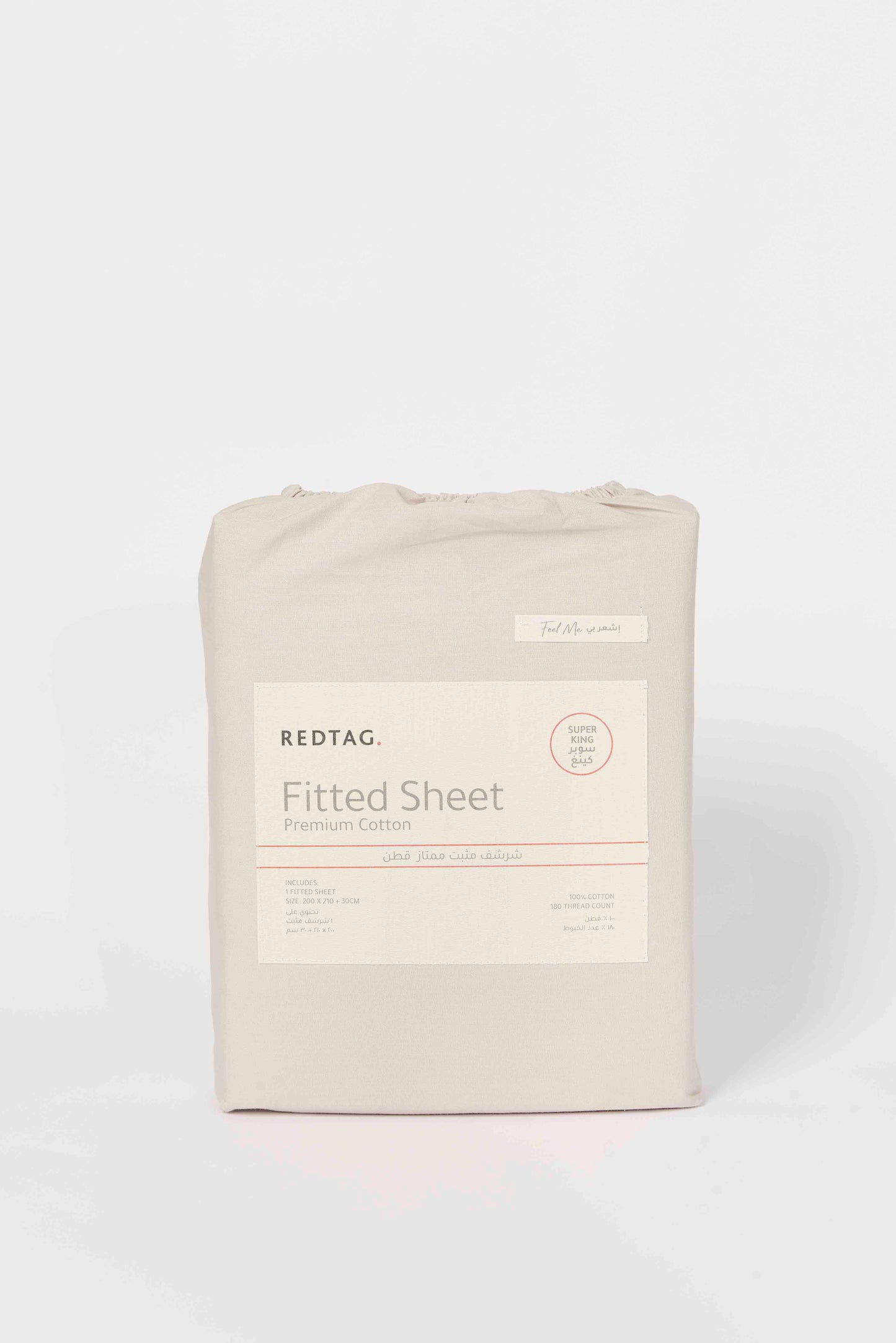 Redtag-Beige-Cotton-Fitted-Sheet-(Super-King-Size)-Category:Fitted-Sheets,-Colour:Beige,-Deals:New-In,-Dept:Home,-Filter:Home-Bedroom,-HMW-BED-Fitted-Sheets,-New-In-HMW-BED,-Non-Sale,-S23B,-Section:Homewares-Home-Bedroom-