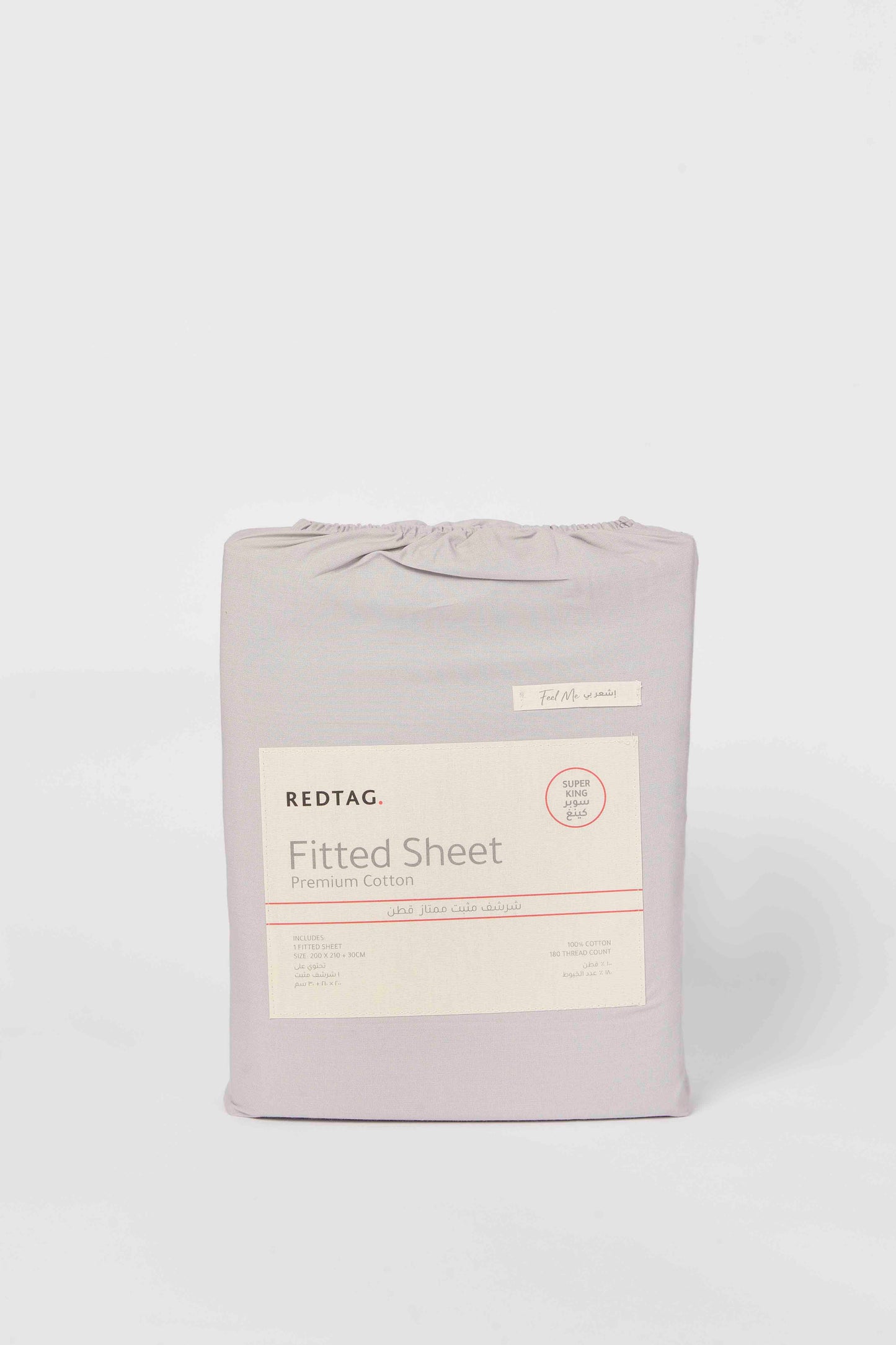Redtag-Grey-Cotton-Fitted-Sheet-(Super-King-Size)-Category:Fitted-Sheets,-Colour:Grey,-Deals:New-In,-Dept:Home,-Filter:Home-Bedroom,-HMW-BED-Fitted-Sheets,-New-In-HMW-BED,-Non-Sale,-S23B,-Section:Homewares-Home-Bedroom-
