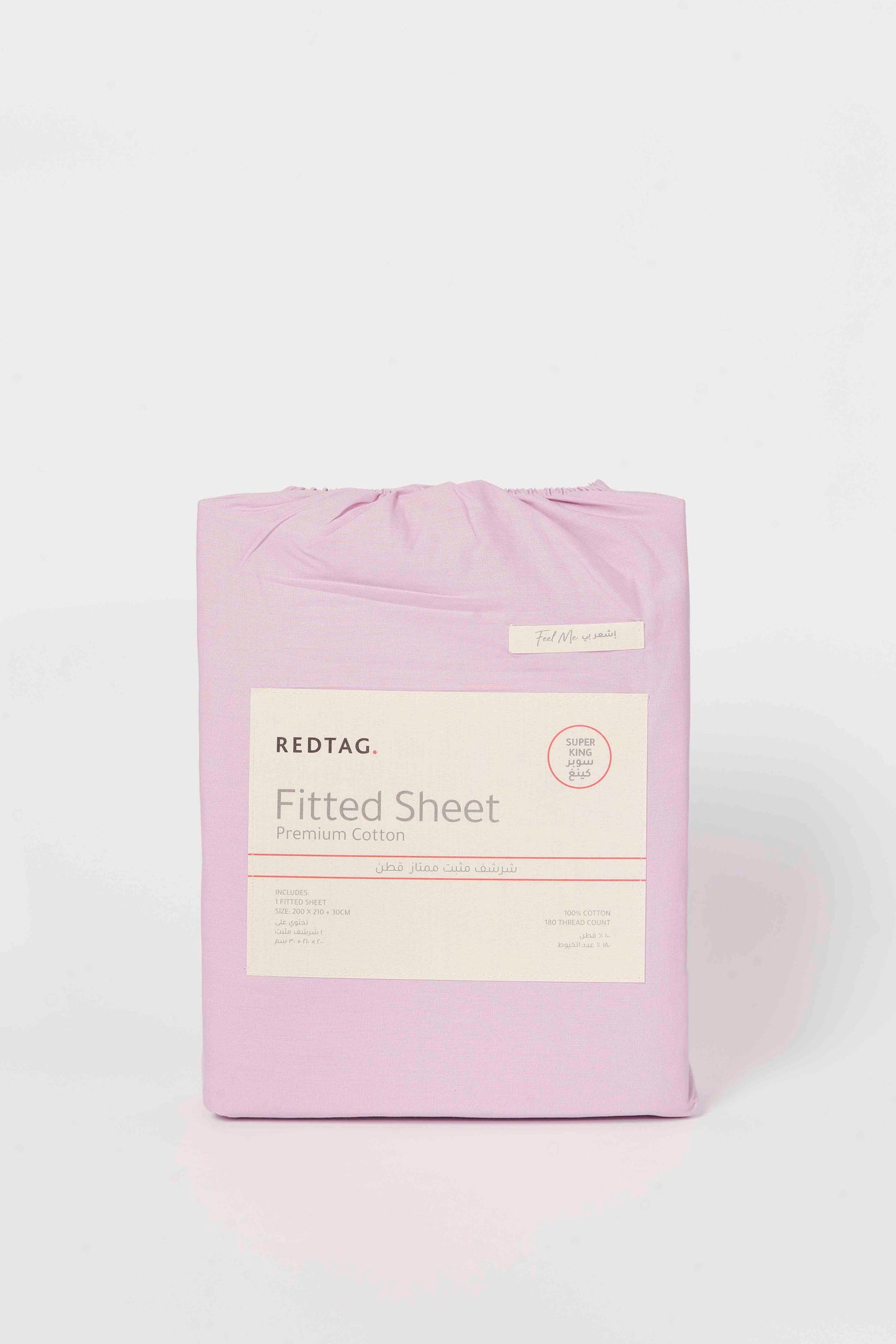Redtag-Pink-Cotton-Fitted-Sheet-(Super-King-Size)-Category:Fitted-Sheets,-Colour:Pink,-Deals:New-In,-Dept:Home,-Filter:Home-Bedroom,-HMW-BED-Fitted-Sheets,-New-In-HMW-BED,-Non-Sale,-S23B,-Section:Homewares-Home-Bedroom-