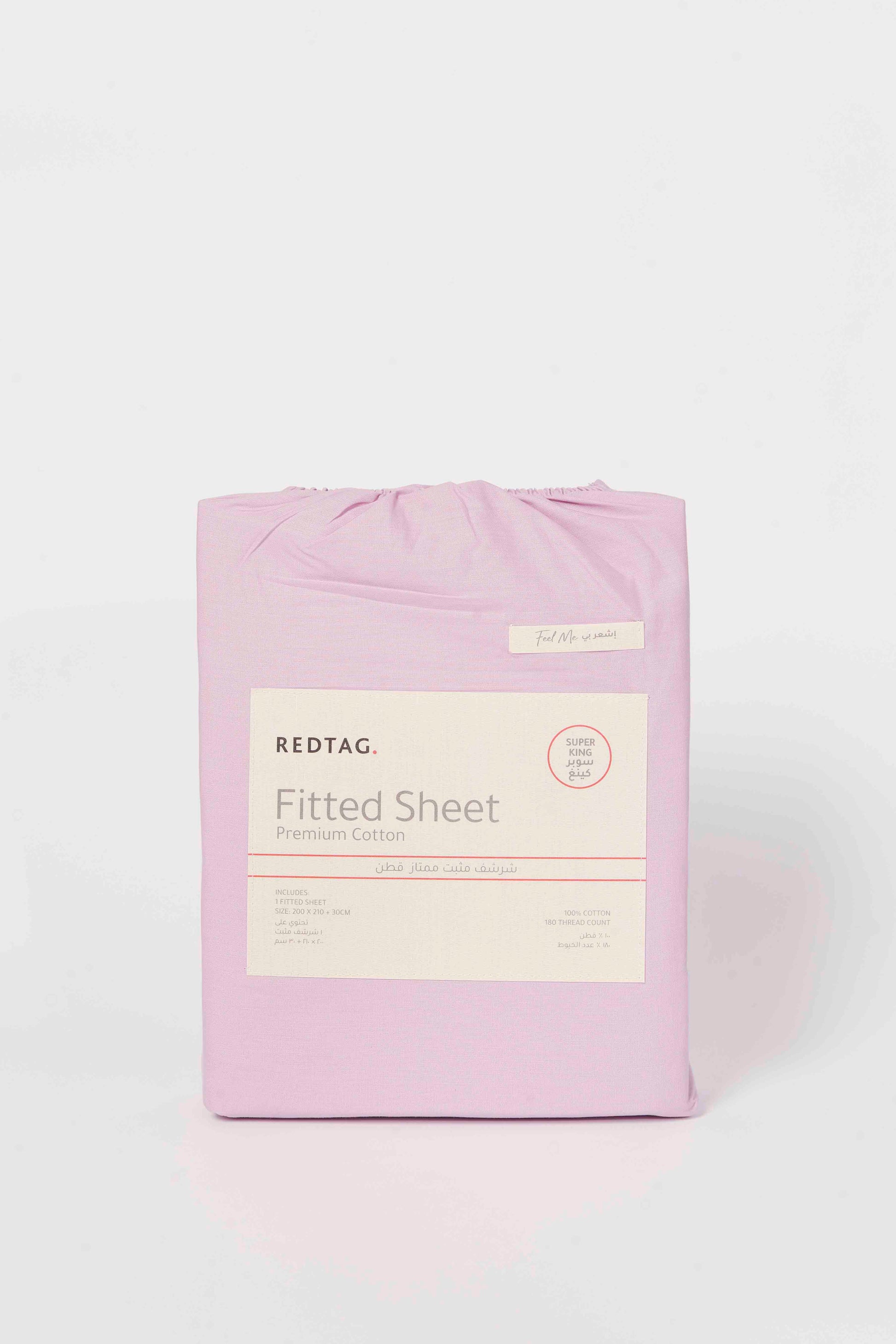 Redtag-Pink-Cotton-Fitted-Sheet-(Super-King-Size)-Category:Fitted-Sheets,-Colour:Pink,-Deals:New-In,-Dept:Home,-Filter:Home-Bedroom,-HMW-BED-Fitted-Sheets,-New-In-HMW-BED,-Non-Sale,-S23B,-Section:Homewares-Home-Bedroom-