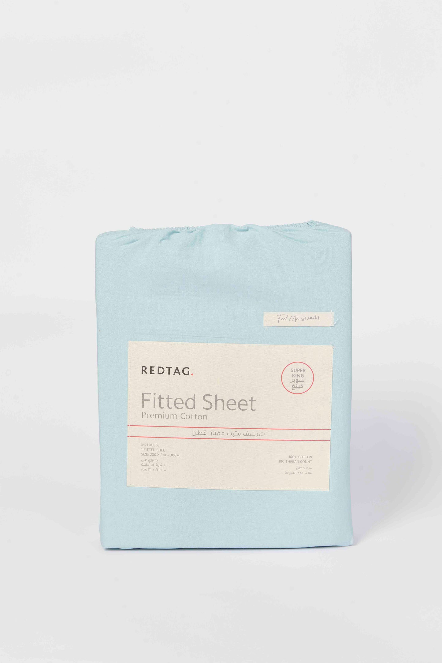 Redtag-Teal-Cotton-Fitted-Sheet-(Super-King-Size)-Category:Fitted-Sheets,-Colour:Teal,-Deals:New-In,-Dept:Home,-Filter:Home-Bedroom,-HMW-BED-Fitted-Sheets,-New-In-HMW-BED,-Non-Sale,-S23B,-Section:Homewares-Home-Bedroom-