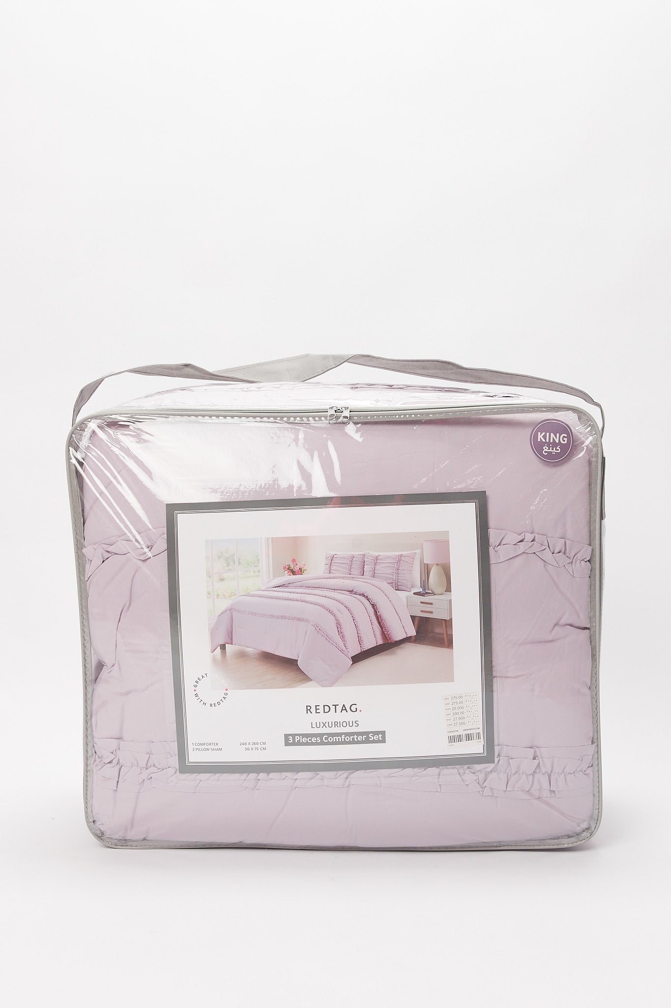 Redtag-Purple-3-Pc-Gathered-Comforter-Set-(King-Size)-Category:Comforters,-Colour:Purple,-Deals:New-In,-Dept:Home,-Filter:Home-Bedroom,-H1:HMW,-H2:BED,-H3:BEN,-H4:COM,-HMW-BED-Comforters,-New-In-HMW-BED,-Non-Sale,-Packs,-Promo:STELLA,-S23B,-Season:S23B,-Section:Homewares,-Set:Set-of-3,-Style:LUXURY-Home-Bedroom-
