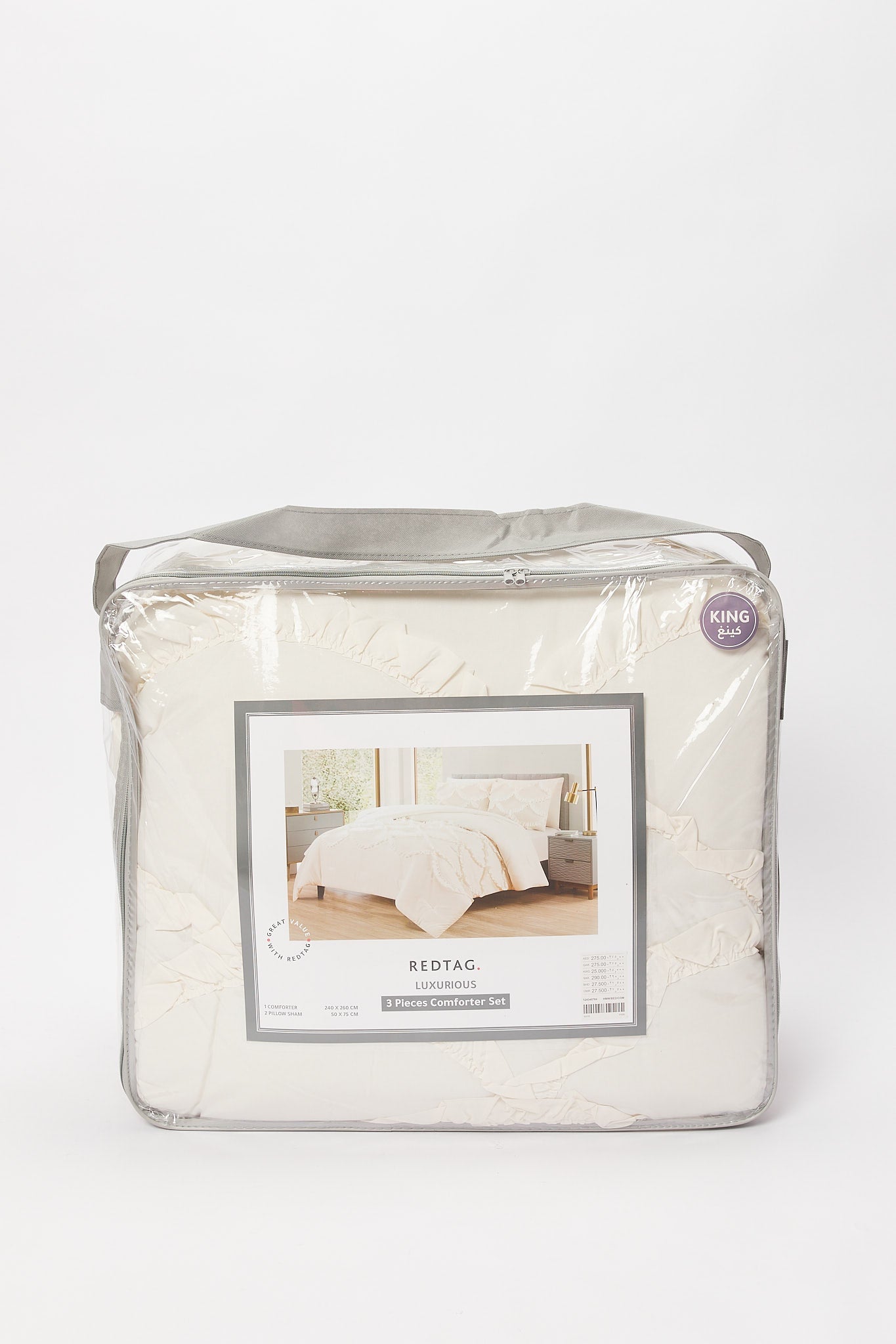 Redtag-Ivory-3-Pc-Gathered-Comforter-Set-(King-Size)-Category:Comforters,-Colour:Ivory,-Deals:New-In,-Dept:Home,-Filter:Home-Bedroom,-H1:HMW,-H2:BED,-H3:BEN,-H4:COM,-HMW-BED-Comforters,-New-In-HMW-BED,-Non-Sale,-Packs,-Promo:RIVA,-S23B,-Season:S23B,-Section:Homewares,-Set:Set-of-3,-Style:LUXURY-Home-Bedroom-