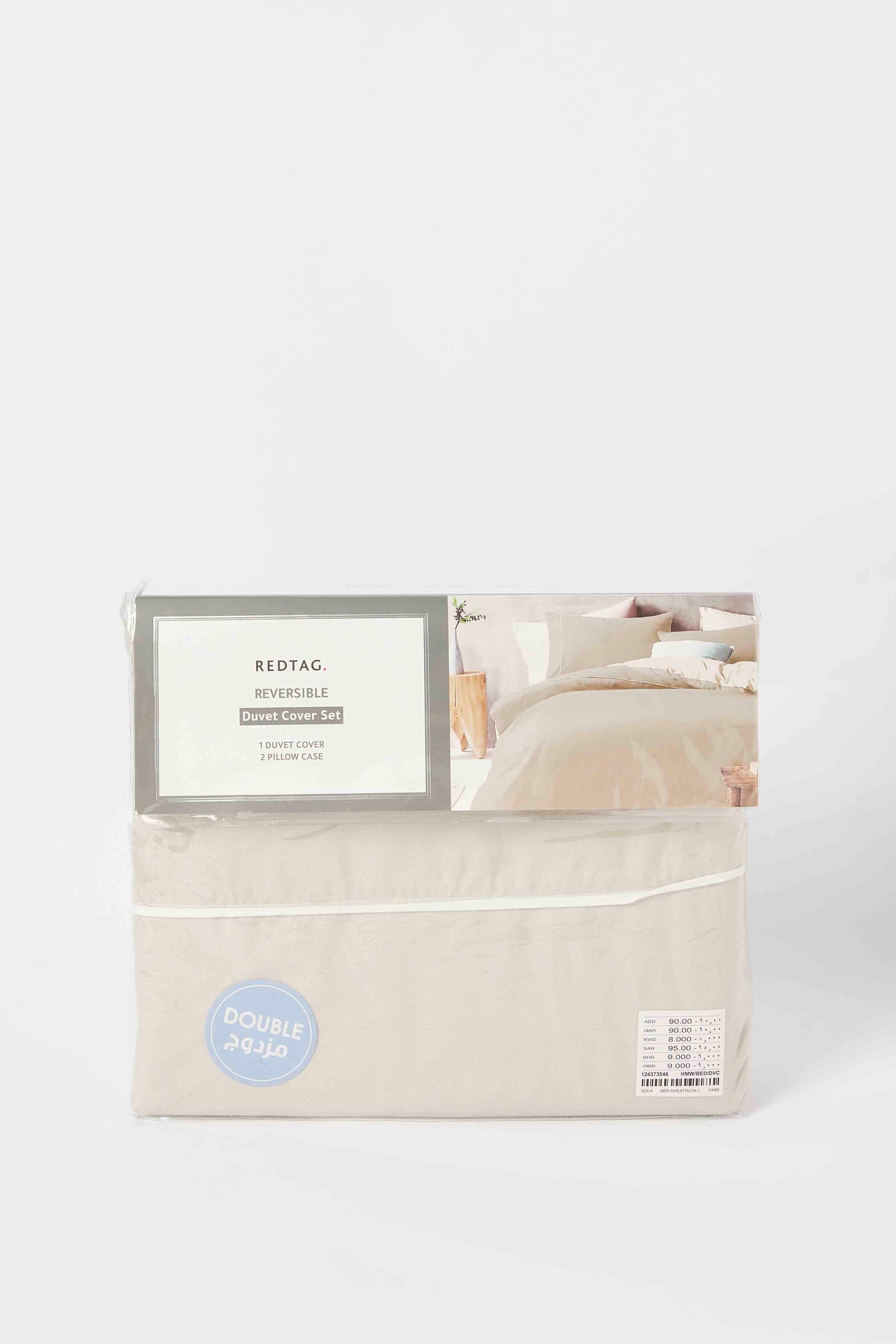 Redtag-Beige/Ivory-Reversible-3-Piece-Duvet-Cover-Set-(Double-Size)-Category:Duvet-Covers,-Colour:Beige,-Deals:New-In,-Dept:Home,-Filter:Home-Bedroom,-HMW-BED-Duvet-Covers,-New-In-HMW-BED,-Non-Sale,-S23A,-Section:Homewares-Home-Bedroom-