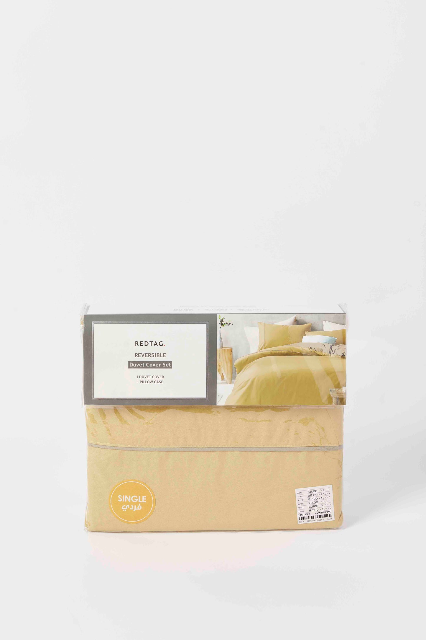 Redtag-Yellow/Beige-Reversible-2-Piece-Duvet-Cover-Set
-(Single-Size)-Category:Duvet-Covers,-Colour:Yellow,-Deals:New-In,-Dept:Home,-Filter:Home-Bedroom,-HMW-BED-Duvet-Covers,-New-In-HMW-BED,-Non-Sale,-S23A,-Section:Homewares-Home-Bedroom-