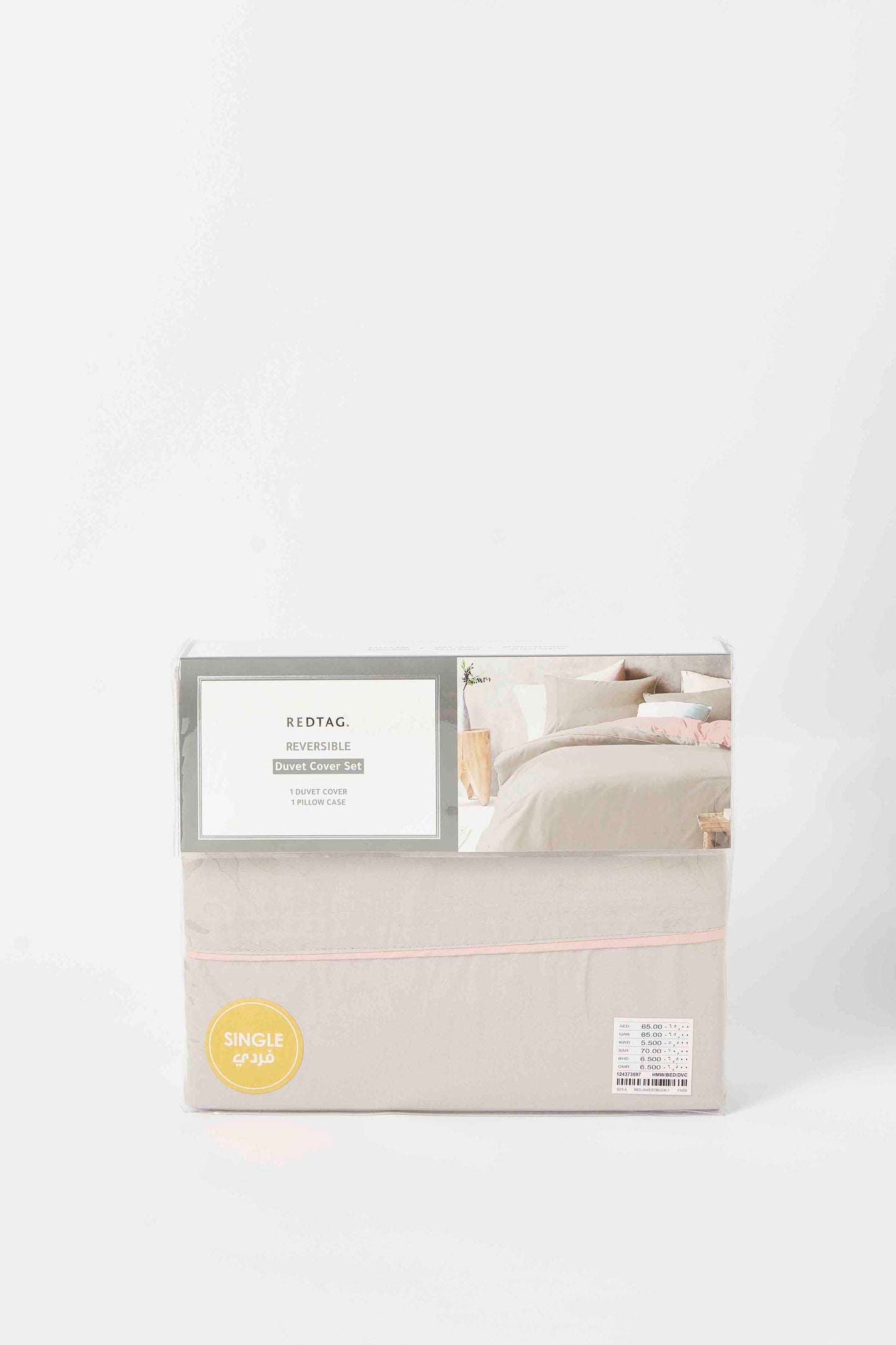 Redtag-Pink/Grey-Reversible-2-Piece-Duvet-Cover-Set
-(Single-Size)-Category:Duvet-Covers,-Colour:Pink,-Deals:New-In,-Dept:Home,-Filter:Home-Bedroom,-HMW-BED-Duvet-Covers,-New-In-HMW-BED,-Non-Sale,-S23A,-Section:Homewares-Home-Bedroom-