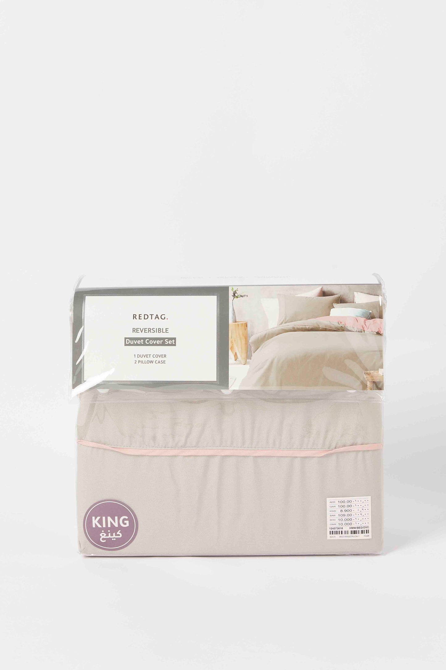 Redtag-Pink/Grey-Reversible-3-Piece-Duvet-Cover-Set
-(King-Size)-Category:Duvet-Covers,-Colour:Pink,-Deals:New-In,-Dept:Home,-Filter:Home-Bedroom,-HMW-BED-Duvet-Covers,-New-In-HMW-BED,-Non-Sale,-S23A,-Section:Homewares-Home-Bedroom-
