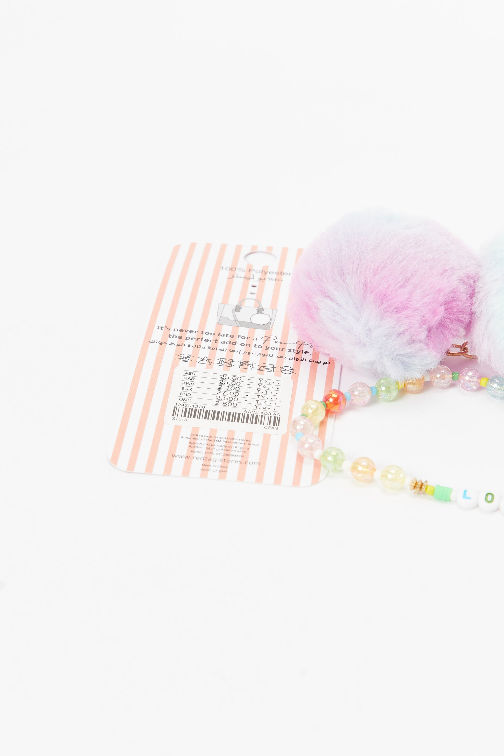 Redtag-Multi-Colour-Charcater-Embellished-Bag-Add-On-Category:Bags-Accessories,-Colour:Assorted,-Deals:New-In,-Dept:Ladieswear,-Filter:Women's-Accessories,-New-In,-New-In-Women-ACC,-Non-Sale,-S23A,-Section:Women,-Women-Bags-Accessories-Women-