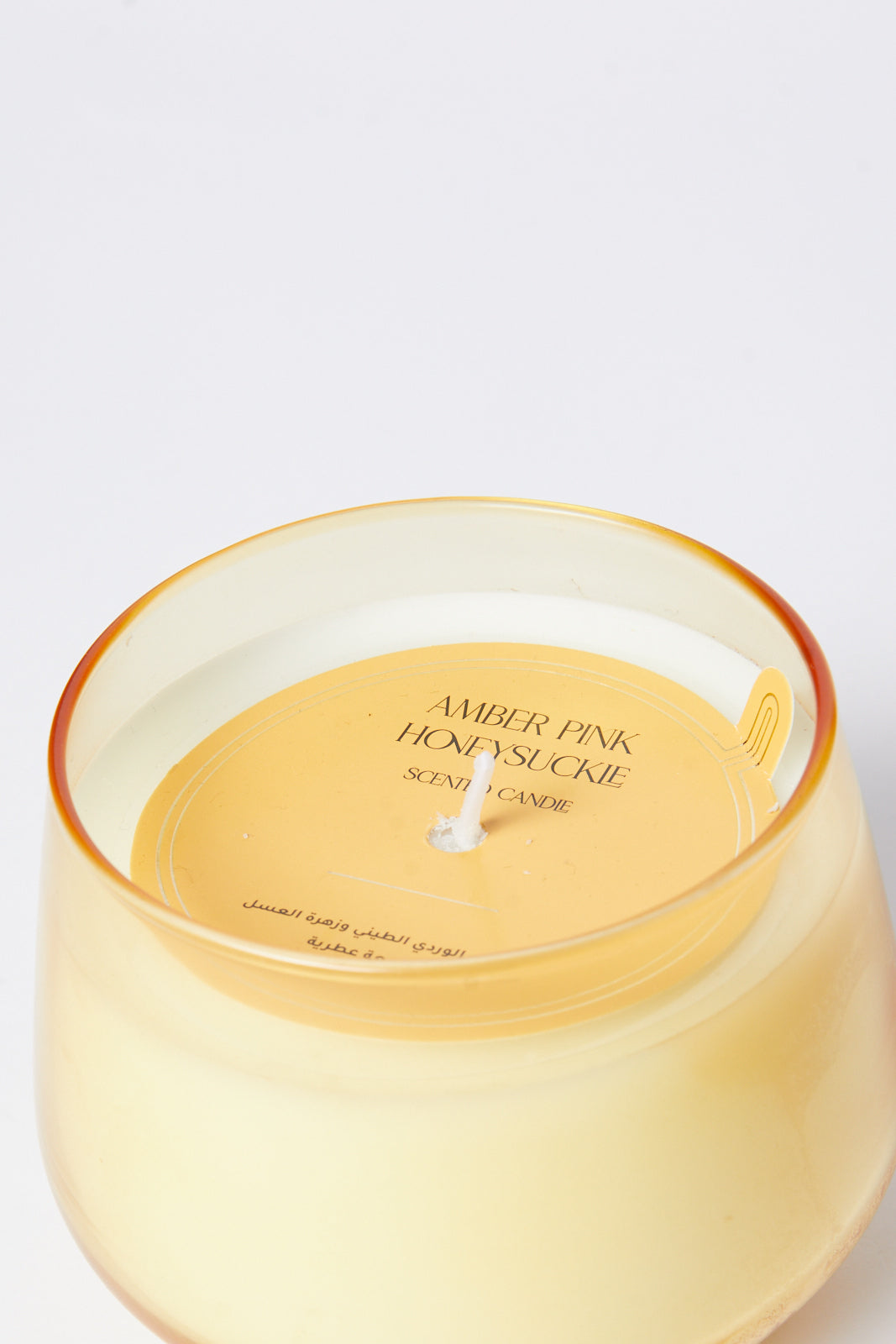 Redtag-Yellow-Honeysuckle-Pink-Clay-Scented-Candle-Glass-Jar-Category:Candles,-Colour:Yellow,-Deals:New-In,-Dept:Home,-Filter:Home-Decor,-HMW-HOM-Candle-&-Fragrances,-New-In-HMW-HOM,-Non-Sale,-S23B,-Section:Homewares-Home-Decor-