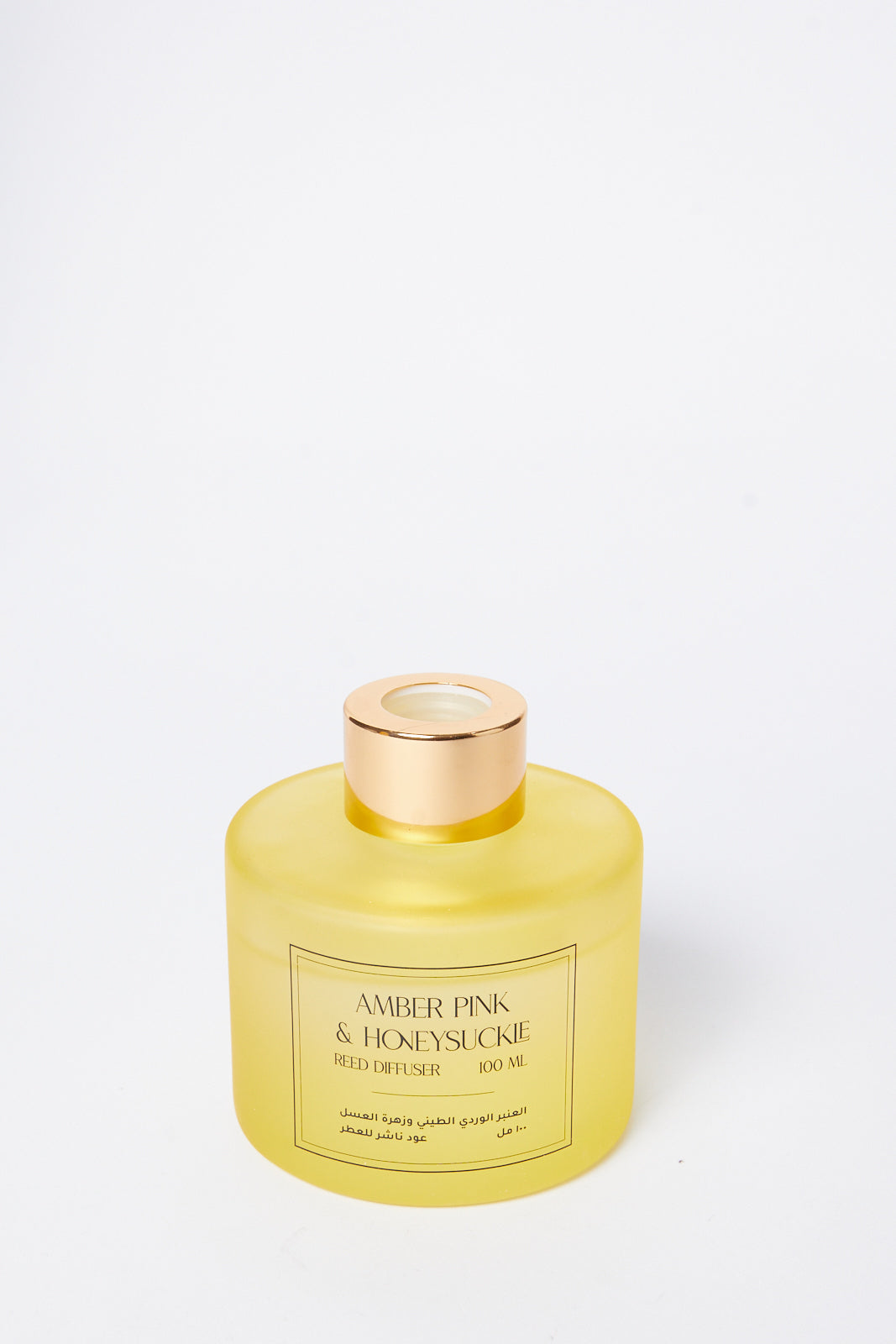 Redtag-Yellow-Honeysuckle-Pink-Clay-Diffuser-With-Reed(100Ml)-Category:Diffuser,-Colour:Yellow,-Deals:New-In,-Dept:Home,-Filter:Home-Decor,-HMW-HOM-Candle-&-Fragrances,-New-In-HMW-HOM,-Non-Sale,-S23B,-Section:Homewares-Home-Decor-