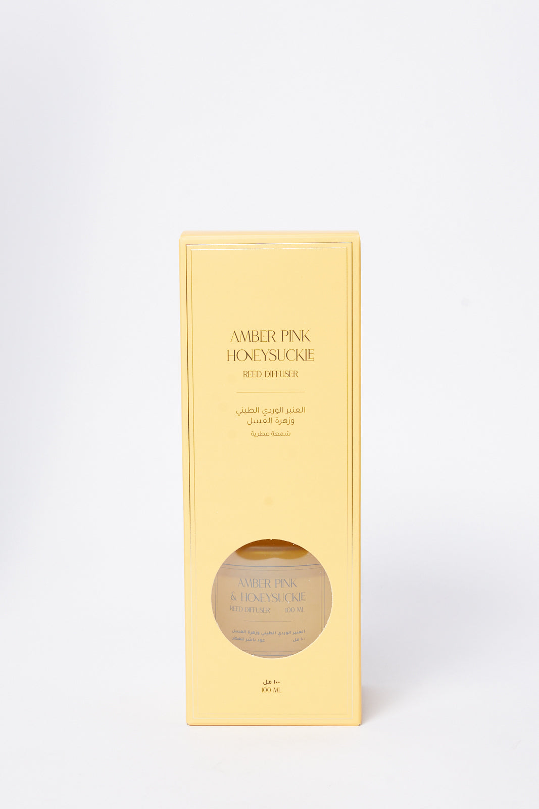 Redtag-Yellow-Honeysuckle-Pink-Clay-Diffuser-With-Reed(100Ml)-Category:Diffuser,-Colour:Yellow,-Deals:New-In,-Dept:Home,-Filter:Home-Decor,-HMW-HOM-Candle-&-Fragrances,-New-In-HMW-HOM,-Non-Sale,-S23B,-Section:Homewares-Home-Decor-