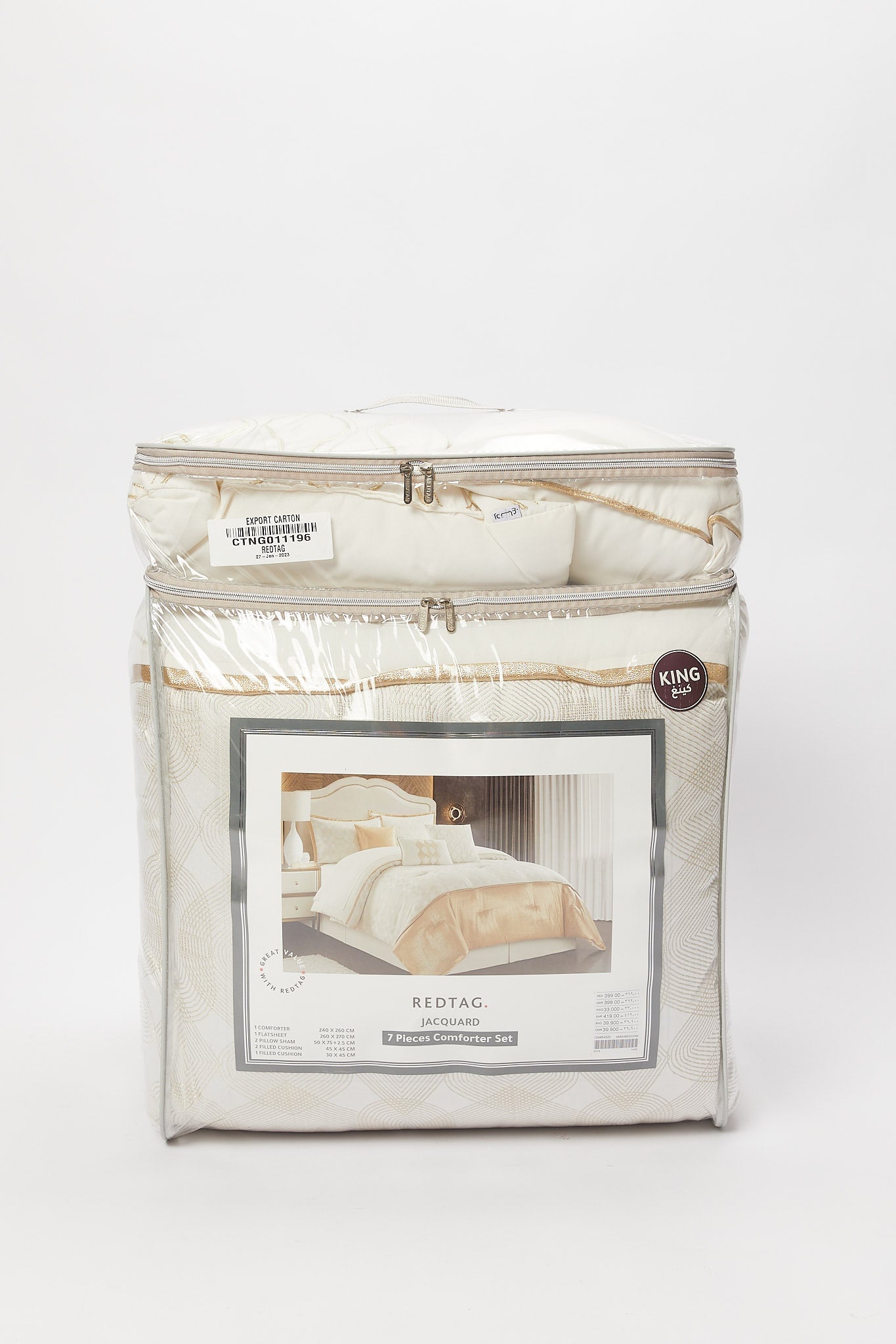 Redtag-Beige-7-Piece-Geometric-Comforter-Set-
(King-Size)-Category:Comforters,-Colour:Beige,-Deals:New-In,-Dept:Home,-Filter:Home-Bedroom,-H1:HMW,-H2:BED,-H3:BEN,-H4:COM,-HMW-BED-Comforters,-New-In-HMW-BED,-Non-Sale,-Promo:JULIETTE,-S23B,-S23C,-Season:S23B,-Section:Homewares,-Style:JACQUARD-Home-Bedroom-