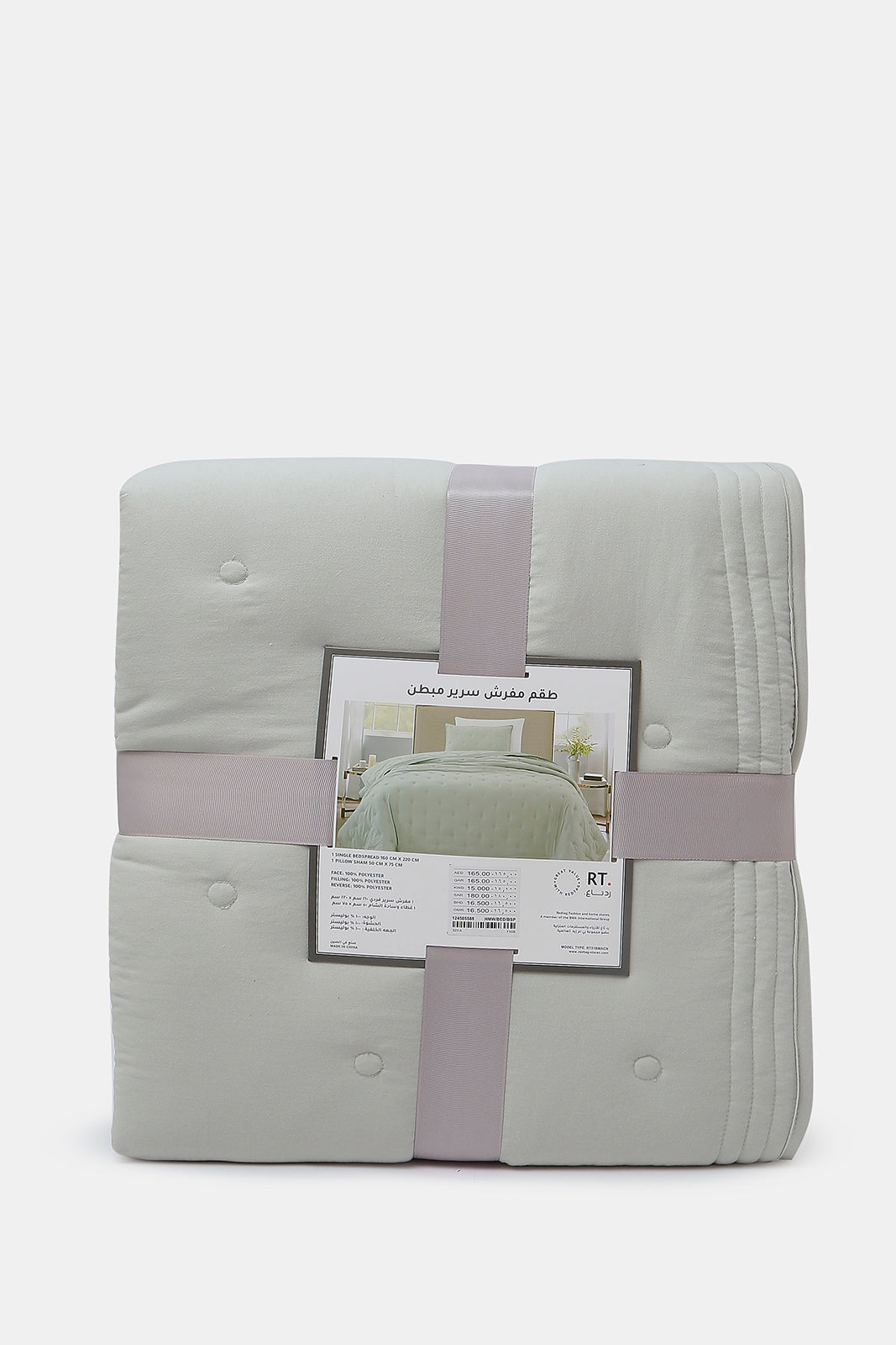 Redtag-Grey-Quilted-Bedspread-2-Pieces-(Single-Size)-Category:Bedspreads,-Colour:Grey,-Deals:New-In,-Dept:Home,-Filter:Home-Bedroom,-HMW-BED-Bedspreads,-New-In-HMW-BED,-Non-Sale,-S23A,-Section:Homewares-Home-Bedroom-