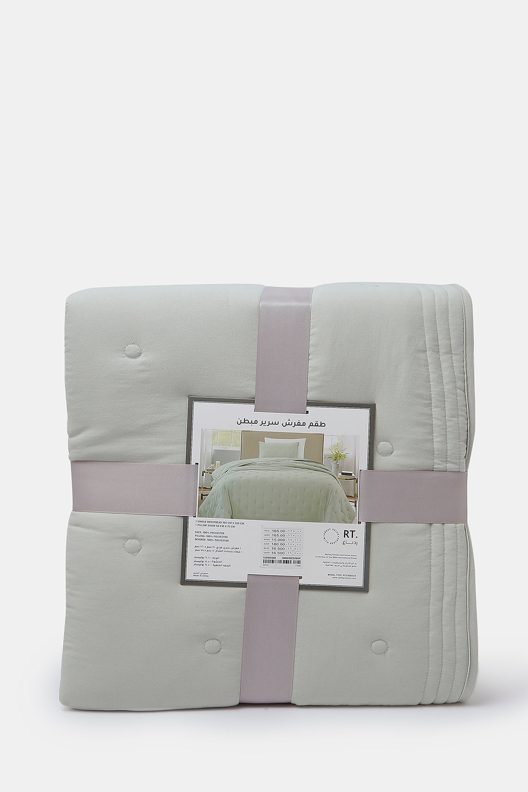 Redtag-Grey-3-Piece-Quilted-Bedspread-(Double-Size)-Category:Bedspreads,-Colour:Grey,-Deals:New-In,-Dept:Home,-Filter:Home-Bedroom,-HMW-BED-Bedspreads,-New-In-HMW-BED,-Non-Sale,-S23A,-Section:Homewares-Home-Bedroom-