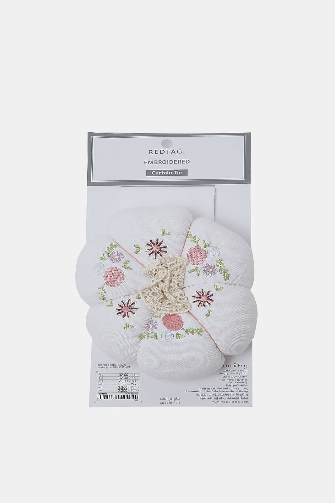 Redtag-Beige-Floral-Embroidered-Curtain-Tie-Back-With-Lace-And-Peal-Category:Bedroom-Accessories,-Colour:Beige,-Deals:New-In,-Dept:Home,-Filter:Home-Bedroom,-HMW-BED-Bedroom-Accessories,-New-In-HMW-BED,-Non-Sale,-S23C,-Section:Homewares-Home-Bedroom-