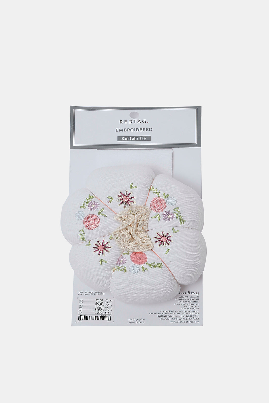 Redtag-Beige-Floral-Embroidered-Curtain-Tie-Back-With-Lace-And-Peal-Category:Bedroom-Accessories,-Colour:Beige,-Deals:New-In,-Dept:Home,-Filter:Home-Bedroom,-HMW-BED-Bedroom-Accessories,-New-In-HMW-BED,-Non-Sale,-S23C,-Section:Homewares-Home-Bedroom-