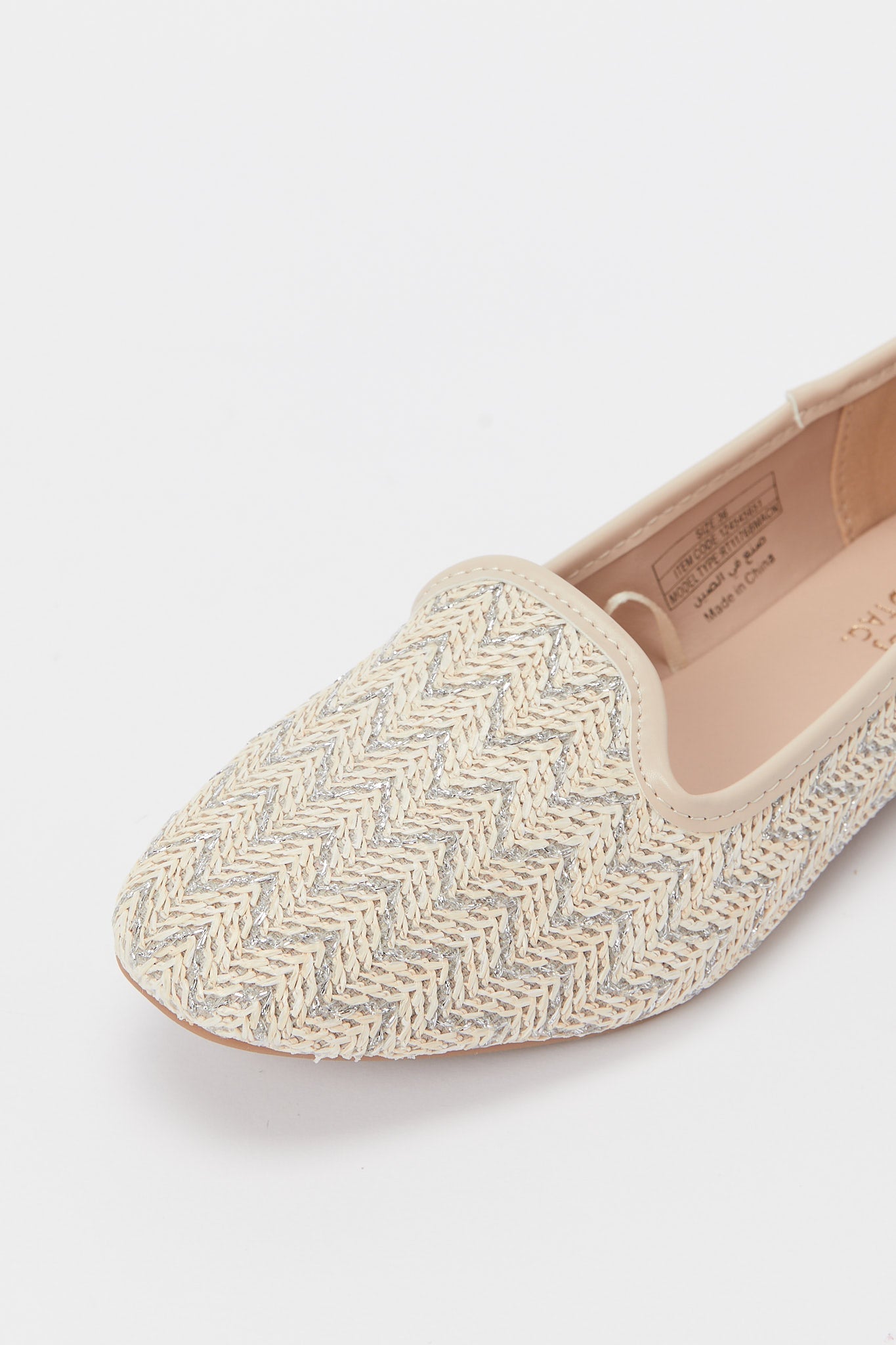 Redtag-Natural-Weave-Loafer-Category:Shoes,-Colour:Beige,-Deals:New-In,-Filter:Women's-Footwear,-H1:FOO,-H2:LAD,-H3:SHO,-H4:CAH,-N/A,-New-In-Women-FOO,-Non-Sale,-S23A,-Season:S23A,-Section:Women,-Women-Shoes-Women's-