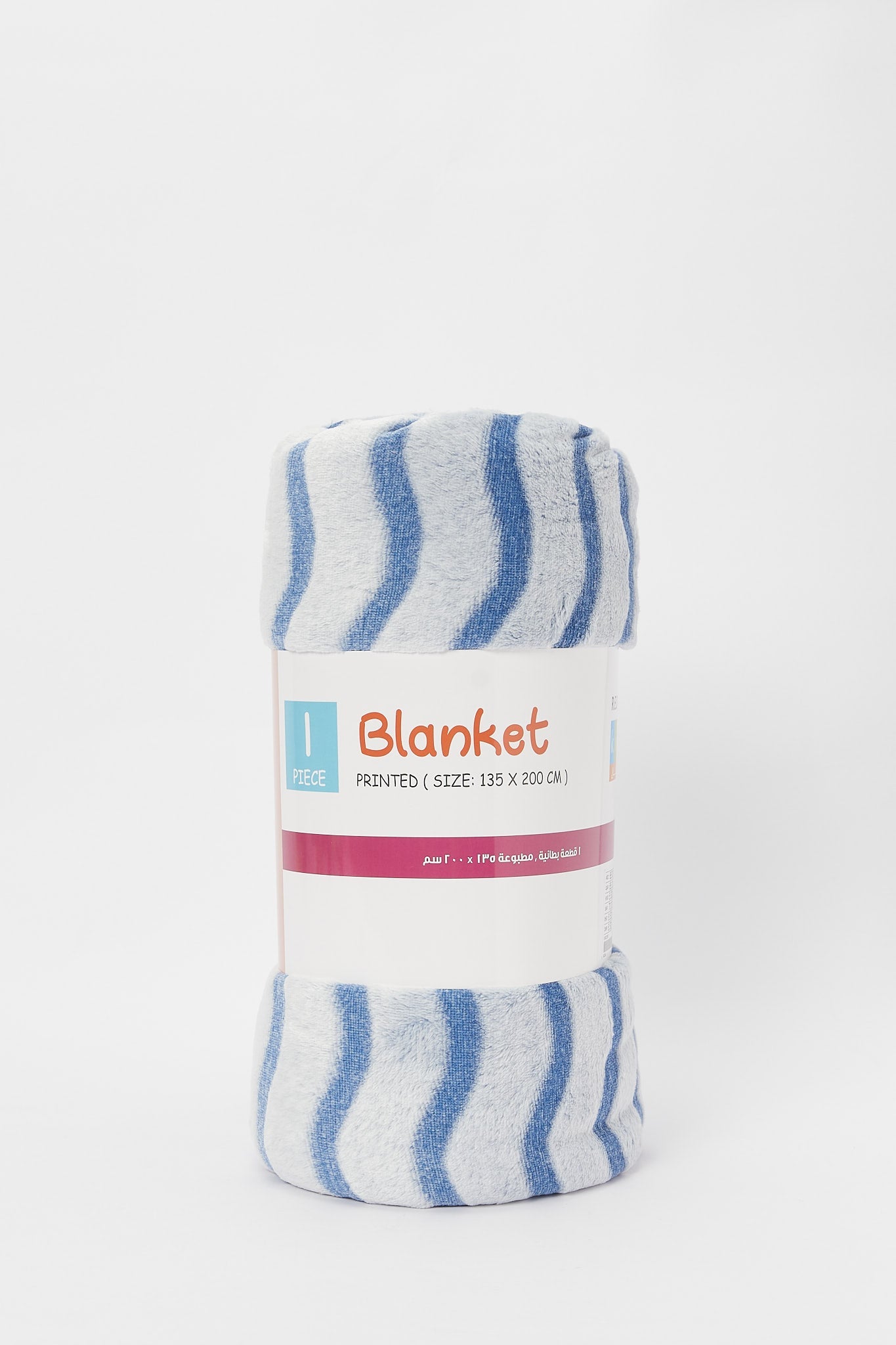 Redtag-Blue-Stripes-Kids-Blanket-Category:Blankets,-Colour:Blue,-Deals:New-In,-Dept:Home,-Filter:Home-Bedroom,-H1:HMW,-H2:BED,-H3:BEC,-H4:BLA,-HMW-BED-Blankets,-New-In-HMW-BED,-Non-Sale,-S23B,-Season:S23B,-Section:Homewares,-Style:KIDS-Home-Bedroom-