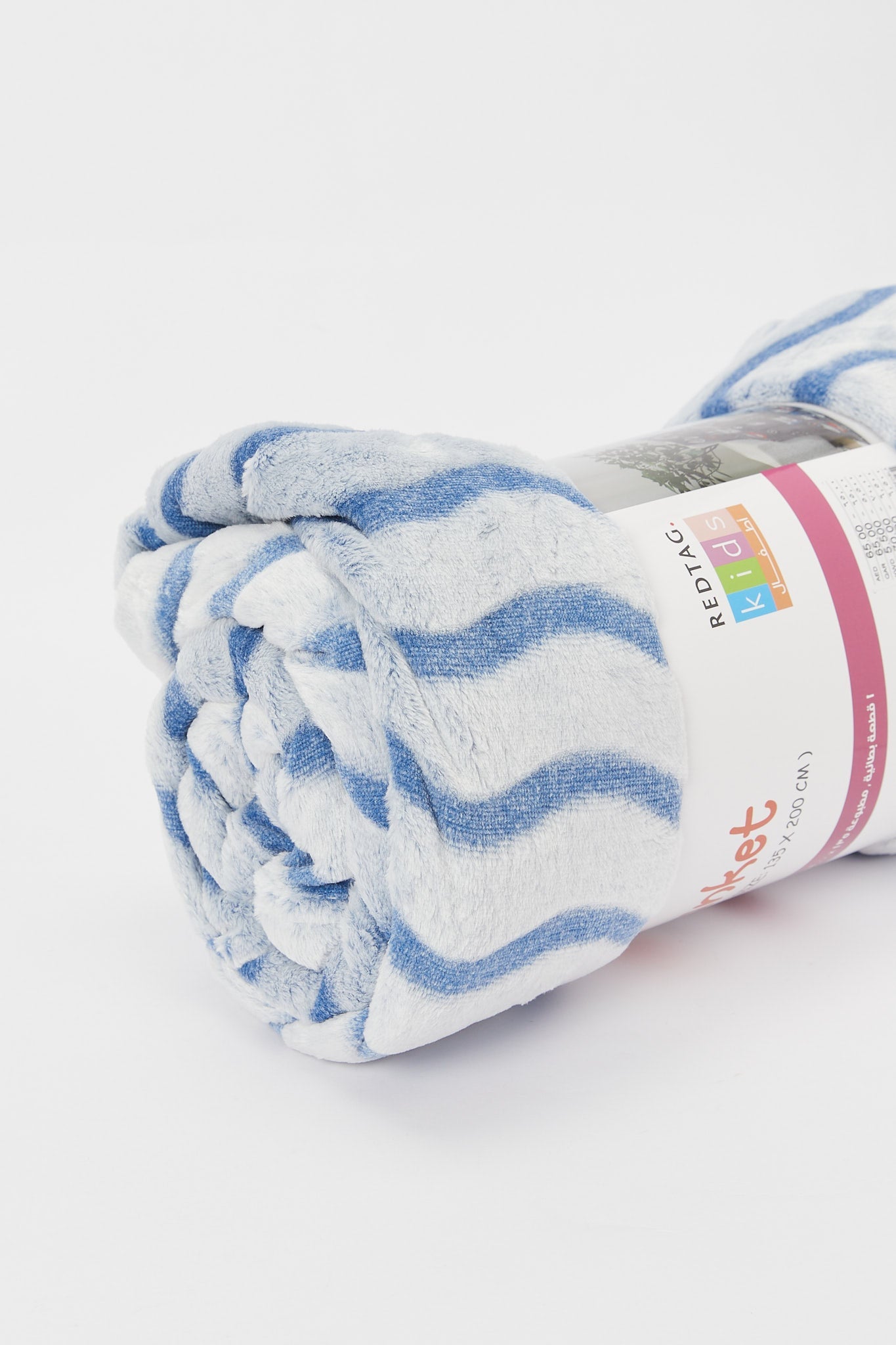 Redtag-Blue-Stripes-Kids-Blanket-Category:Blankets,-Colour:Blue,-Deals:New-In,-Dept:Home,-Filter:Home-Bedroom,-H1:HMW,-H2:BED,-H3:BEC,-H4:BLA,-HMW-BED-Blankets,-New-In-HMW-BED,-Non-Sale,-S23B,-Season:S23B,-Section:Homewares,-Style:KIDS-Home-Bedroom-